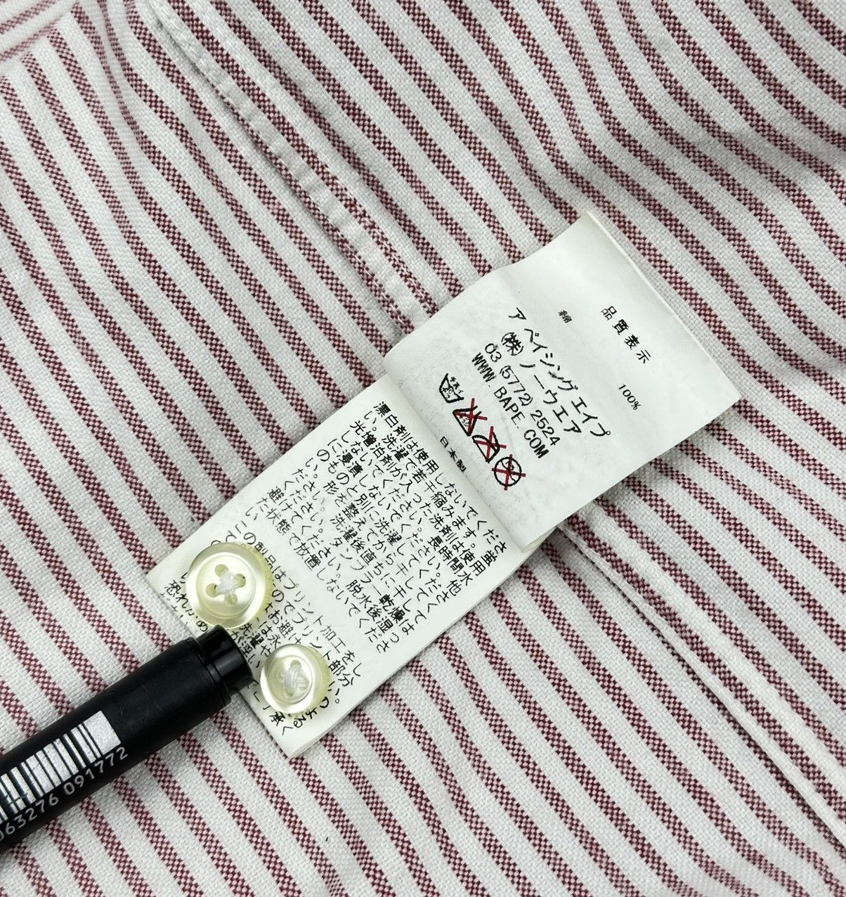 Bape Bathing Ape BAPE Striped Button Down Shirt Made in Japan Size US XL / EU 56 / 4 - 14 Thumbnail