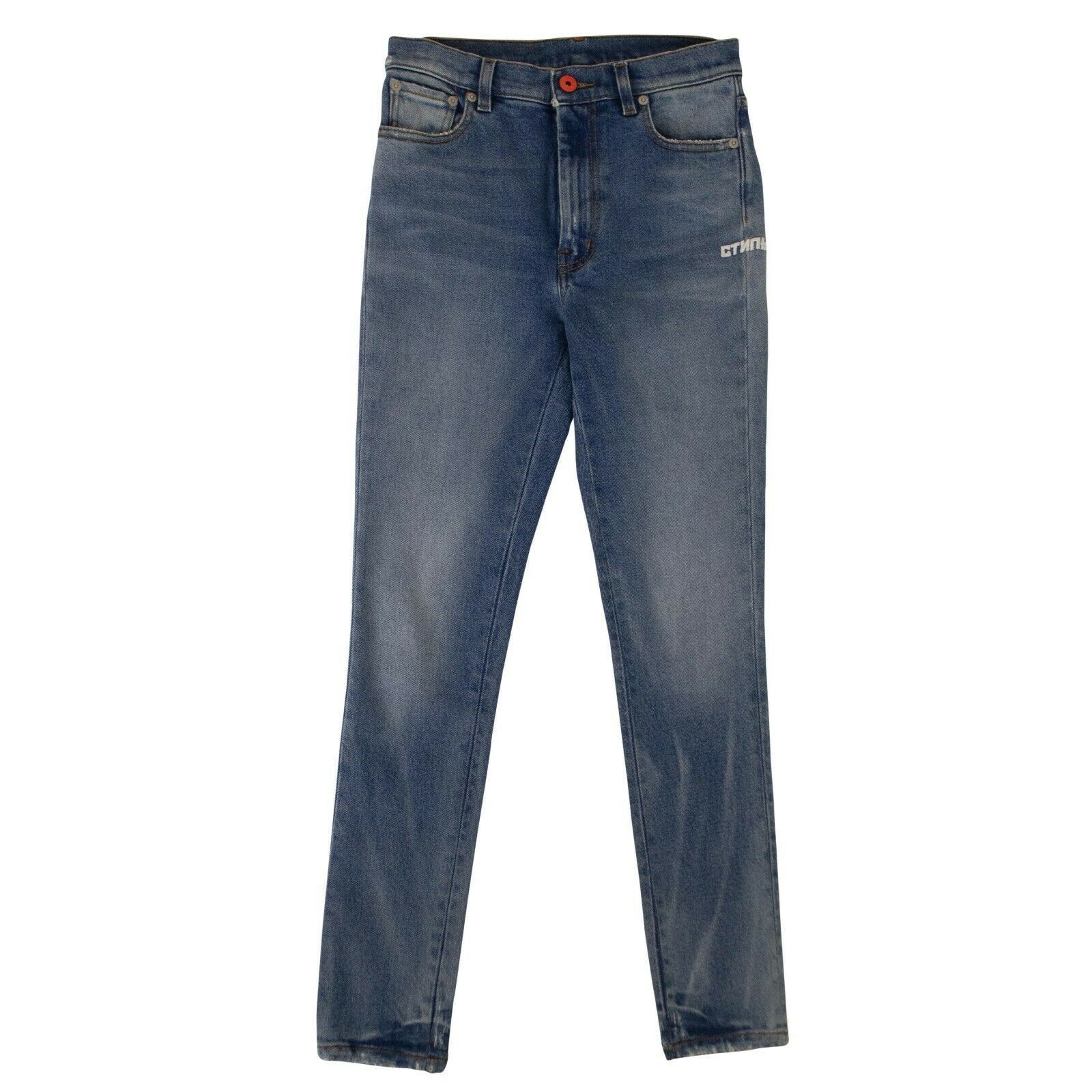 image of Heron Preston Blue Rinsed Skinny Jean Pants Size 26, Women's