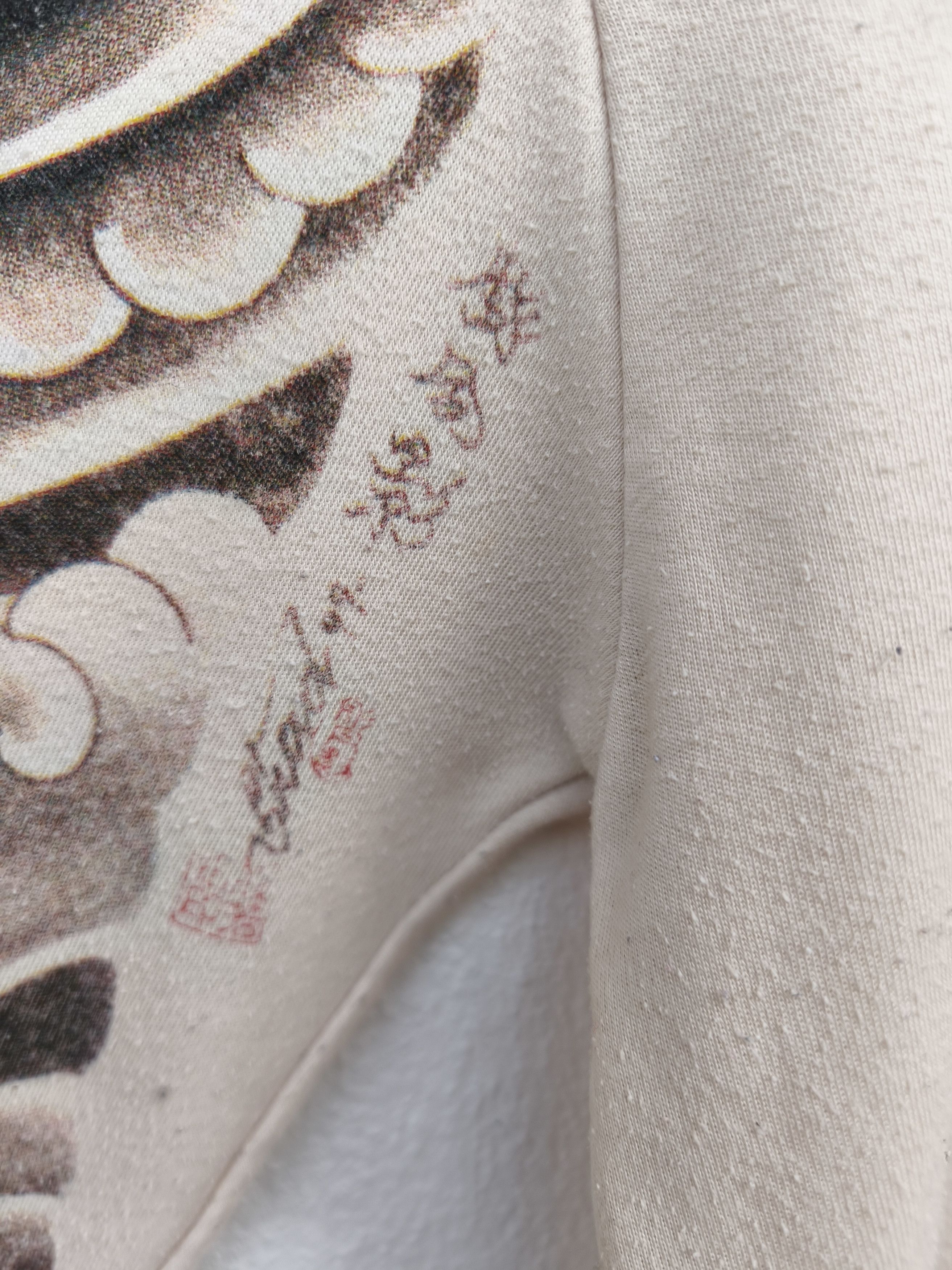 Karakuri Tamashii 🔥 Vintage Shanit sukajan t shirt Japan Dragon Size US M / EU 48-50 / 2 - 8 Thumbnail