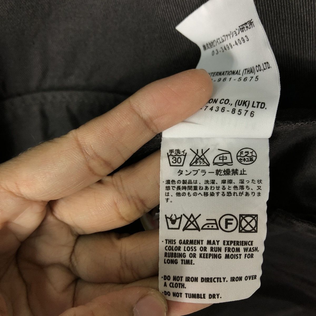 Japanese Brand 🔥90’s Vintage Chore Jacket Worker Yacco Maricard 1977 Size US M / EU 48-50 / 2 - 16 Thumbnail