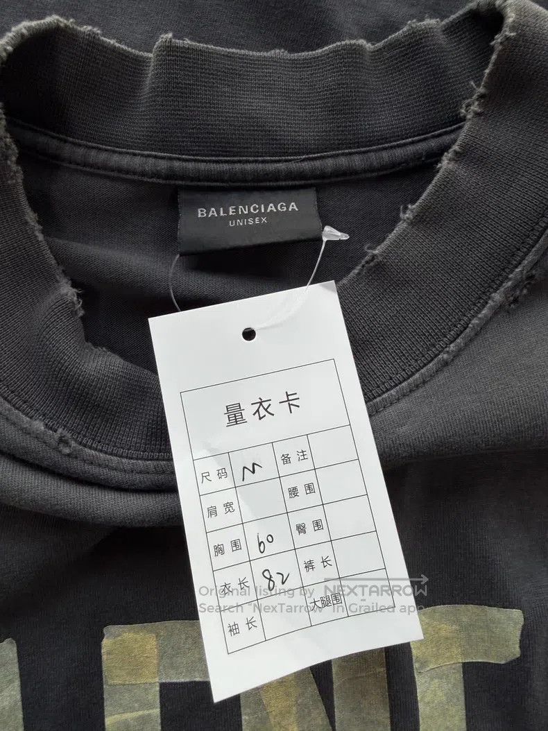 Balenciaga Balenciaga Tape T-shirt Size US M / EU 48-50 / 2 - 3 Thumbnail