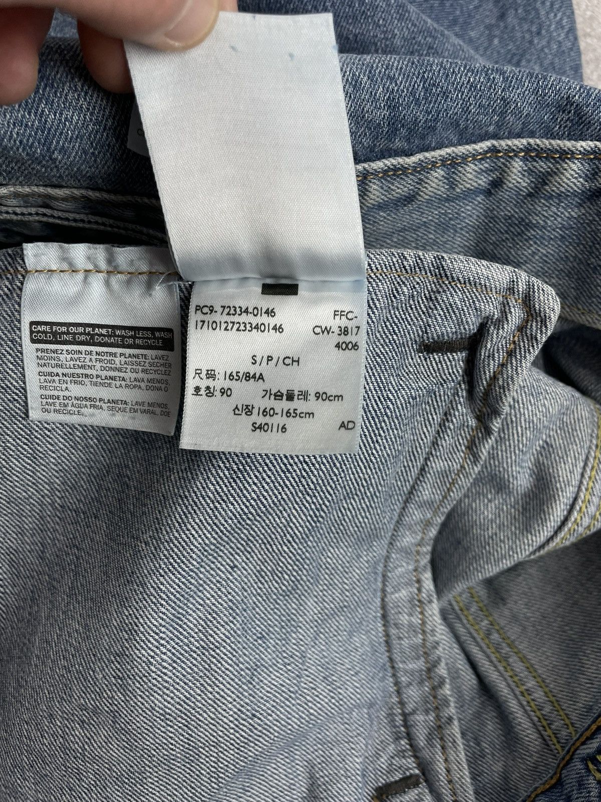 Levi's × Levi's Vintage Clothing Levi’s Denim Trucker Jacket Men’s Size US S / EU 44-46 / 1 - 13 Thumbnail