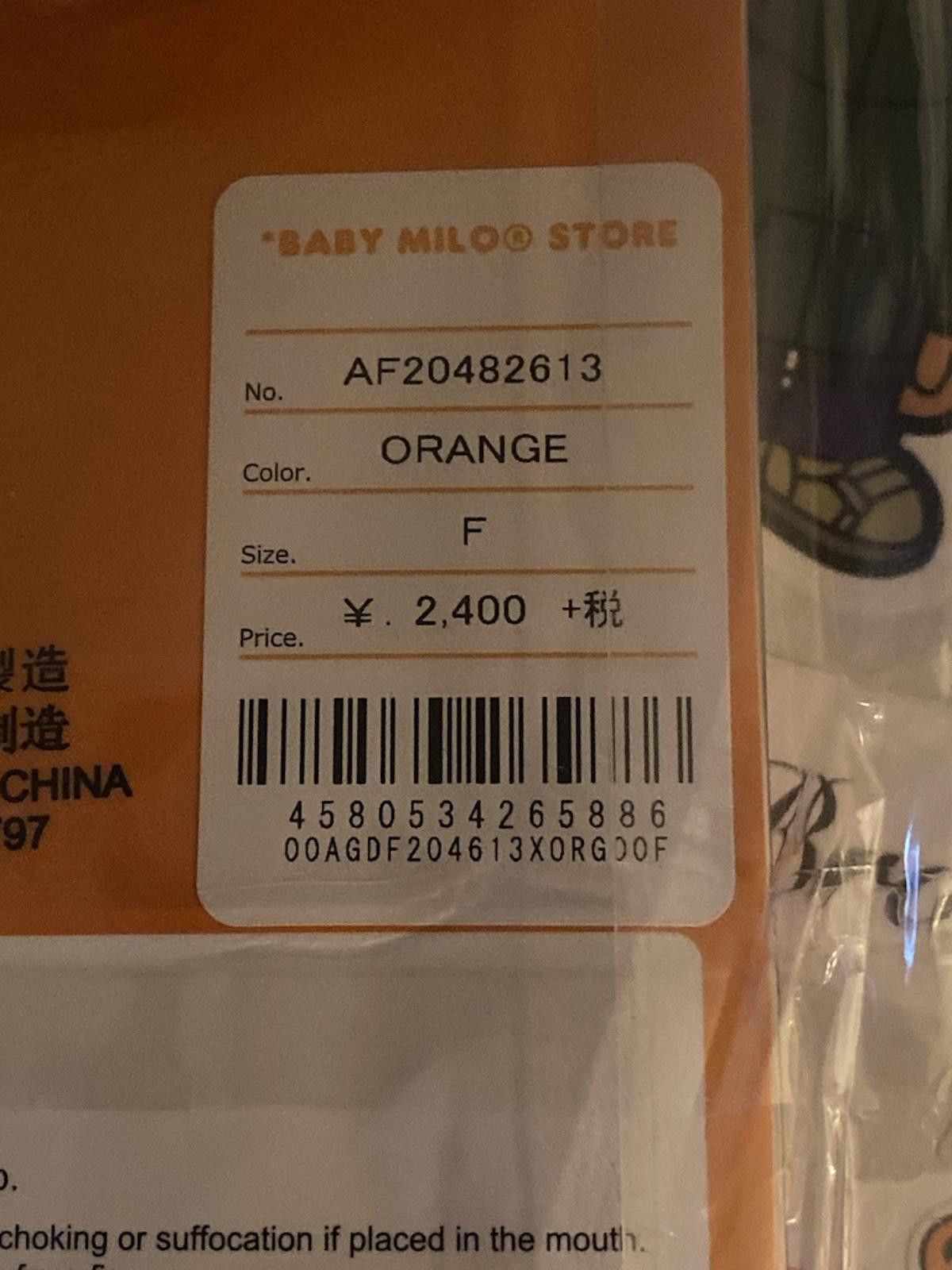 Bape BAPE x Baby Milo Store x Apple AirPods Case - RARE! - NEW Size ONE SIZE - 10 Thumbnail