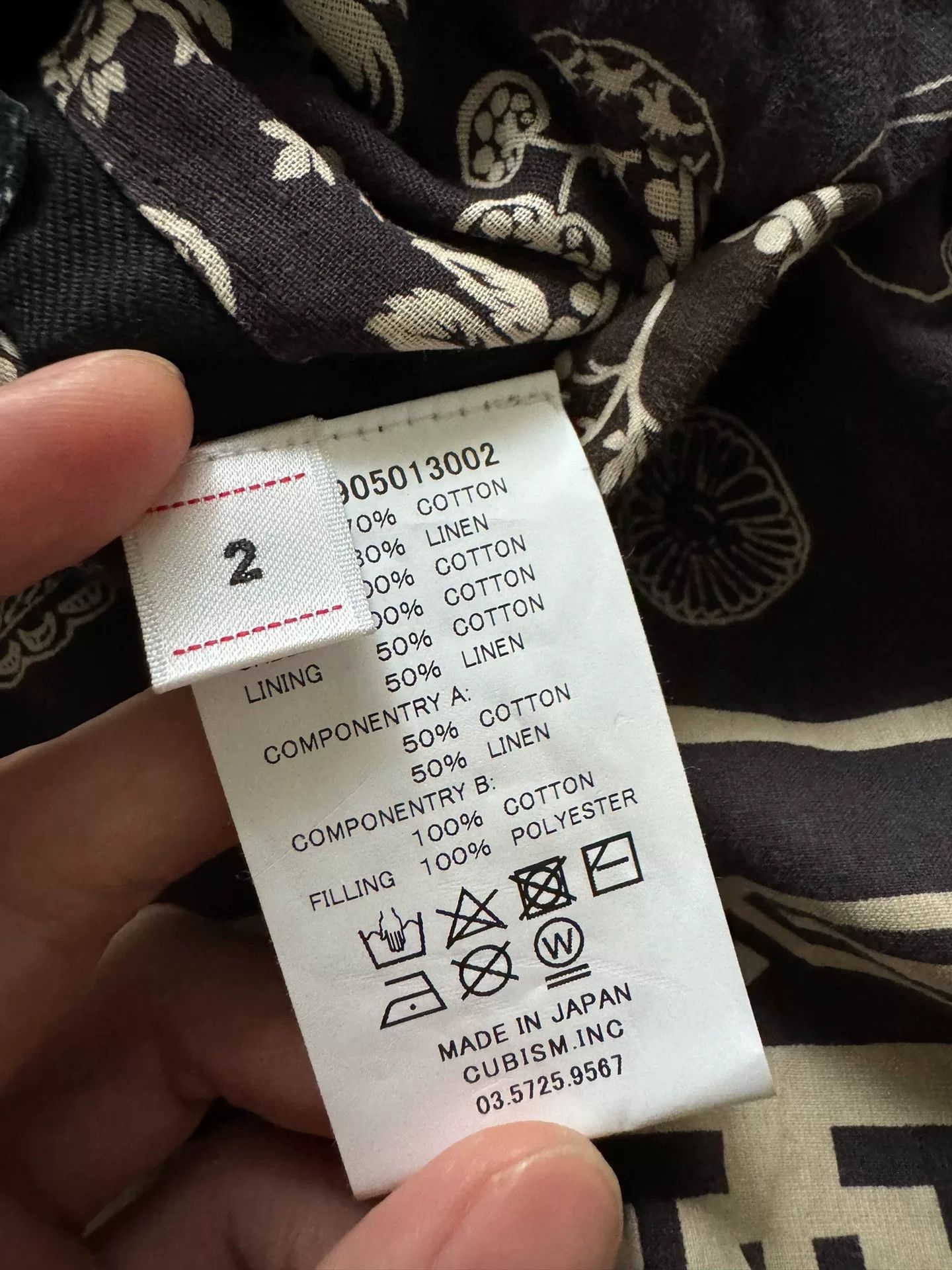 Visvim VISVIM 19AW ICT IRIS LINER JKT Size US M / EU 48-50 / 2 - 4 Thumbnail