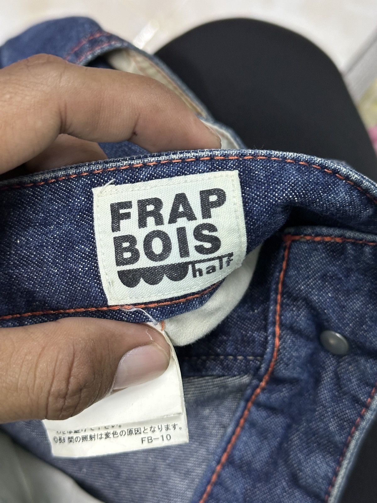 Japanese Brand Frapbois Wide Legs Ballons💥 Size US 32 / EU 48 - 7 Thumbnail