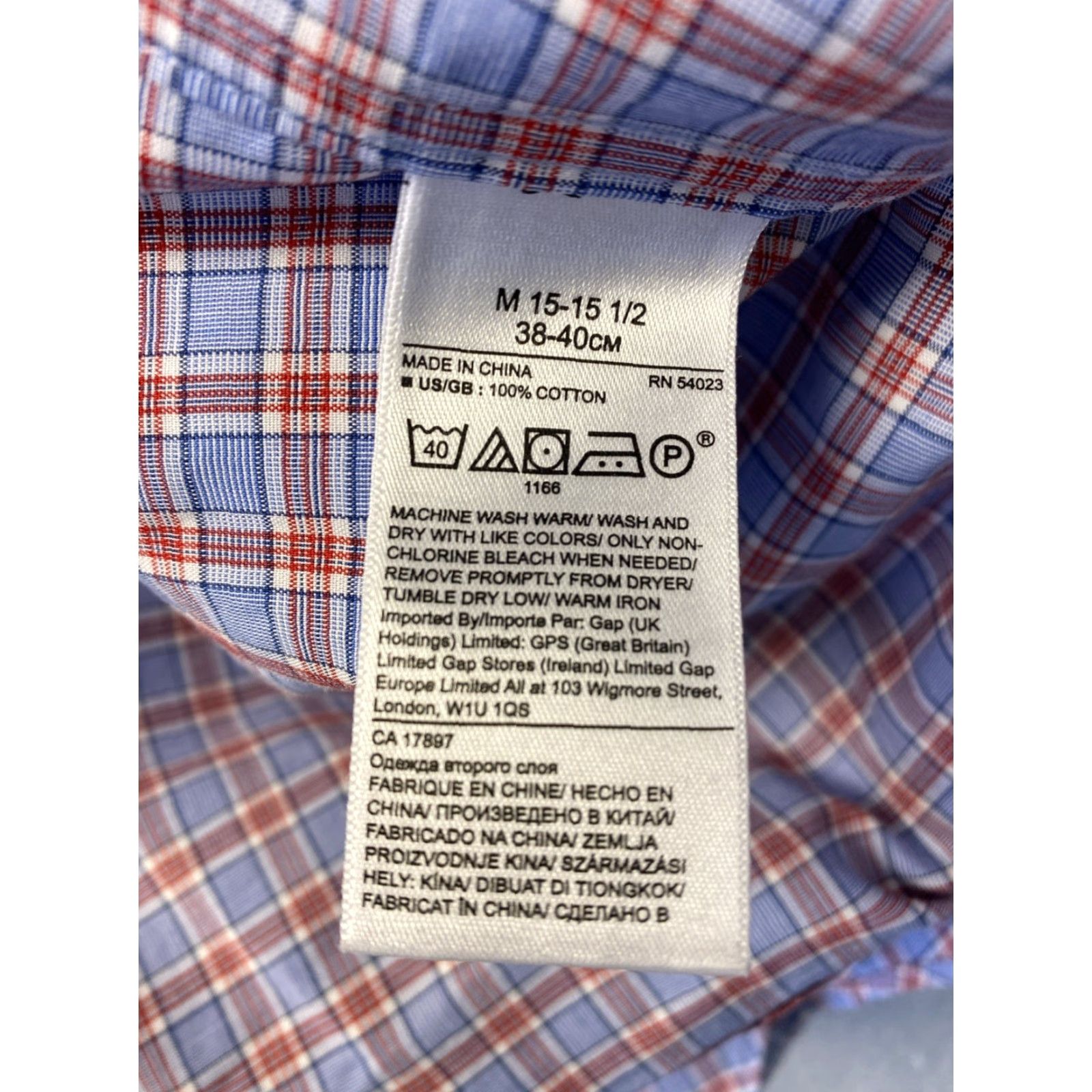 Banana Republic Banana Republic Button Up Shirt Men's M Slim Fit Long Sleeve Multicolor /0242 Size US M / EU 48-50 / 2 - 7 Thumbnail