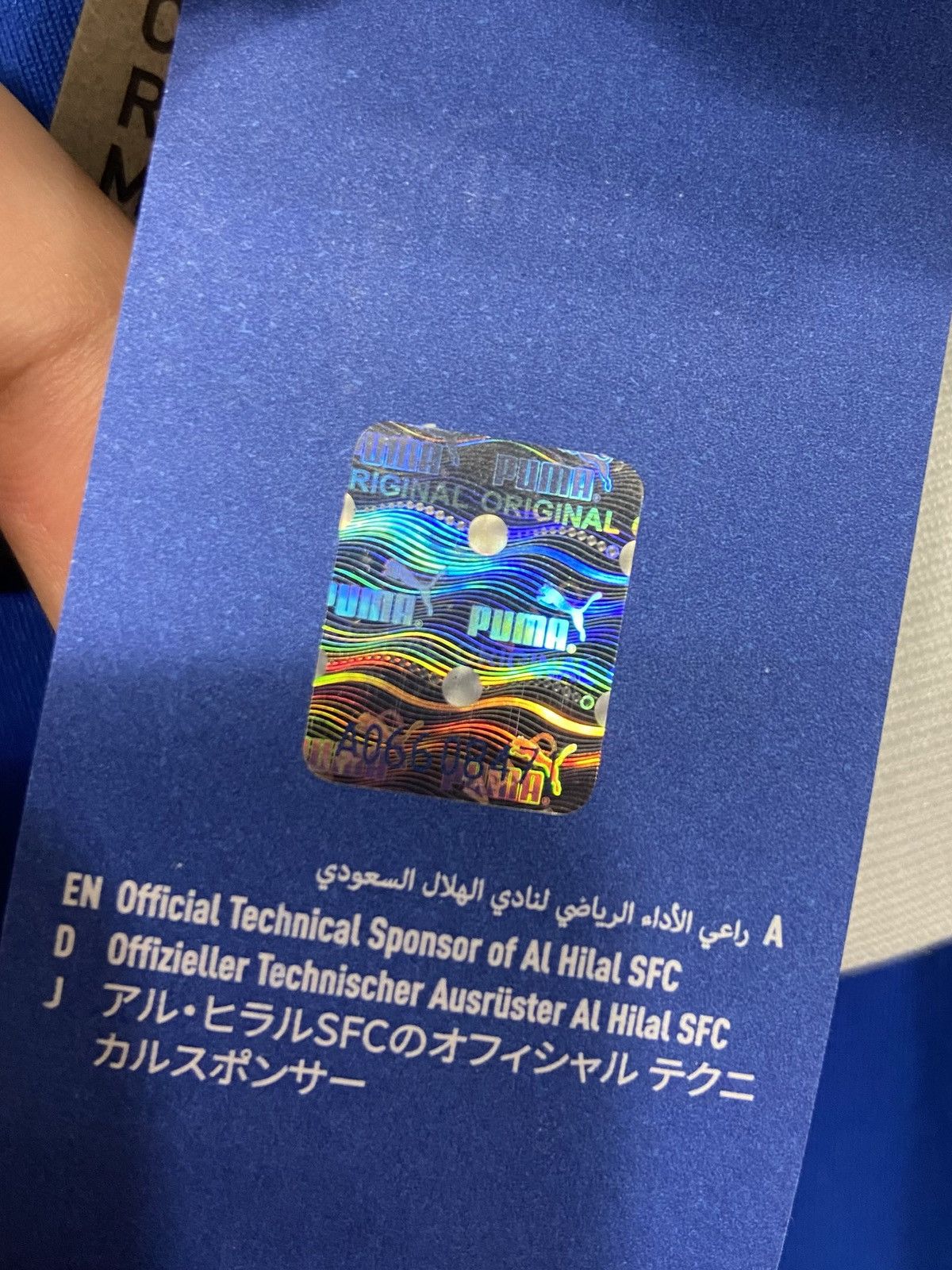 Puma Puma Al Hilal Anniversary Jersey 24/25 Size US L / EU 52-54 / 3 - 12 Thumbnail