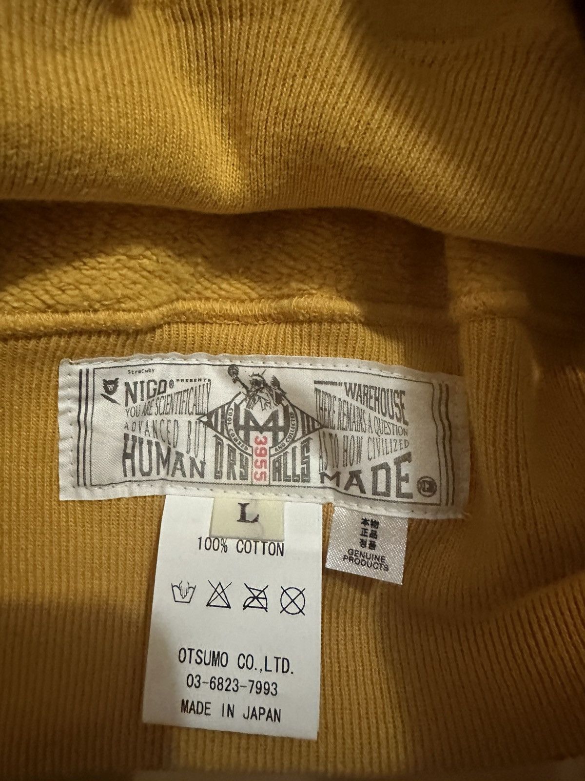 Human Made Human Made Heart Tsuriami Gold/Yellow Hoodie Size US L / EU 52-54 / 3 - 4 Thumbnail