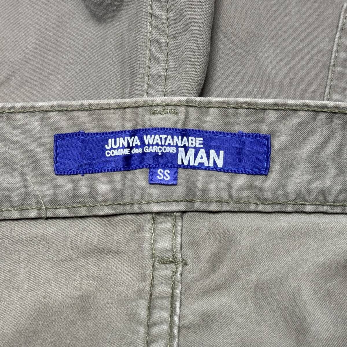 Junya Watanabe AW2006 Patchwork Pants 06 Size US 33 - 4 Thumbnail