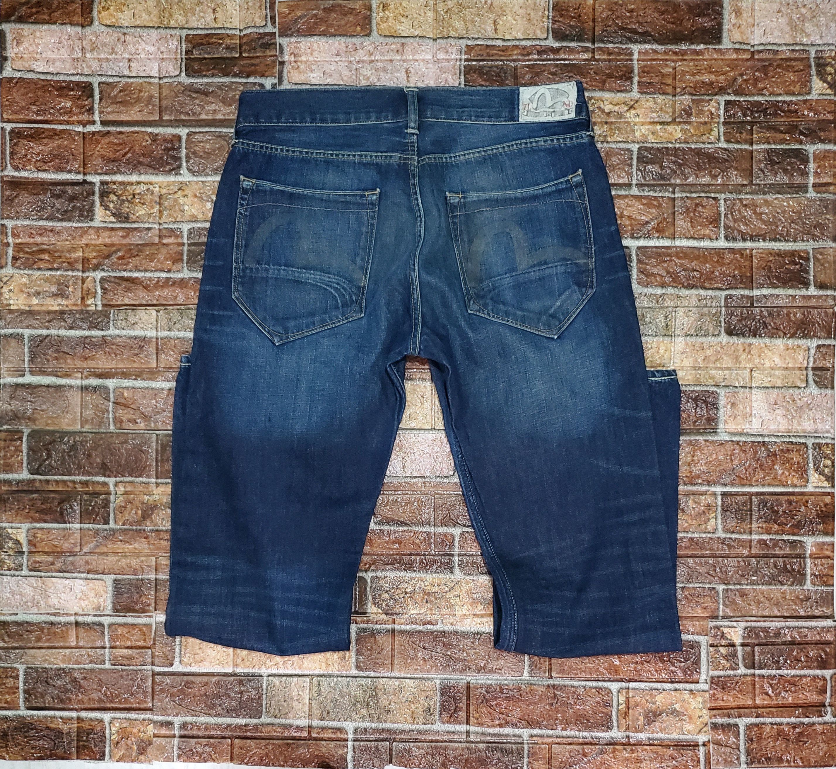 Evisu Puma Baggy Blue Buckle Back Japanese Y2K Denim Jeans Bottoms