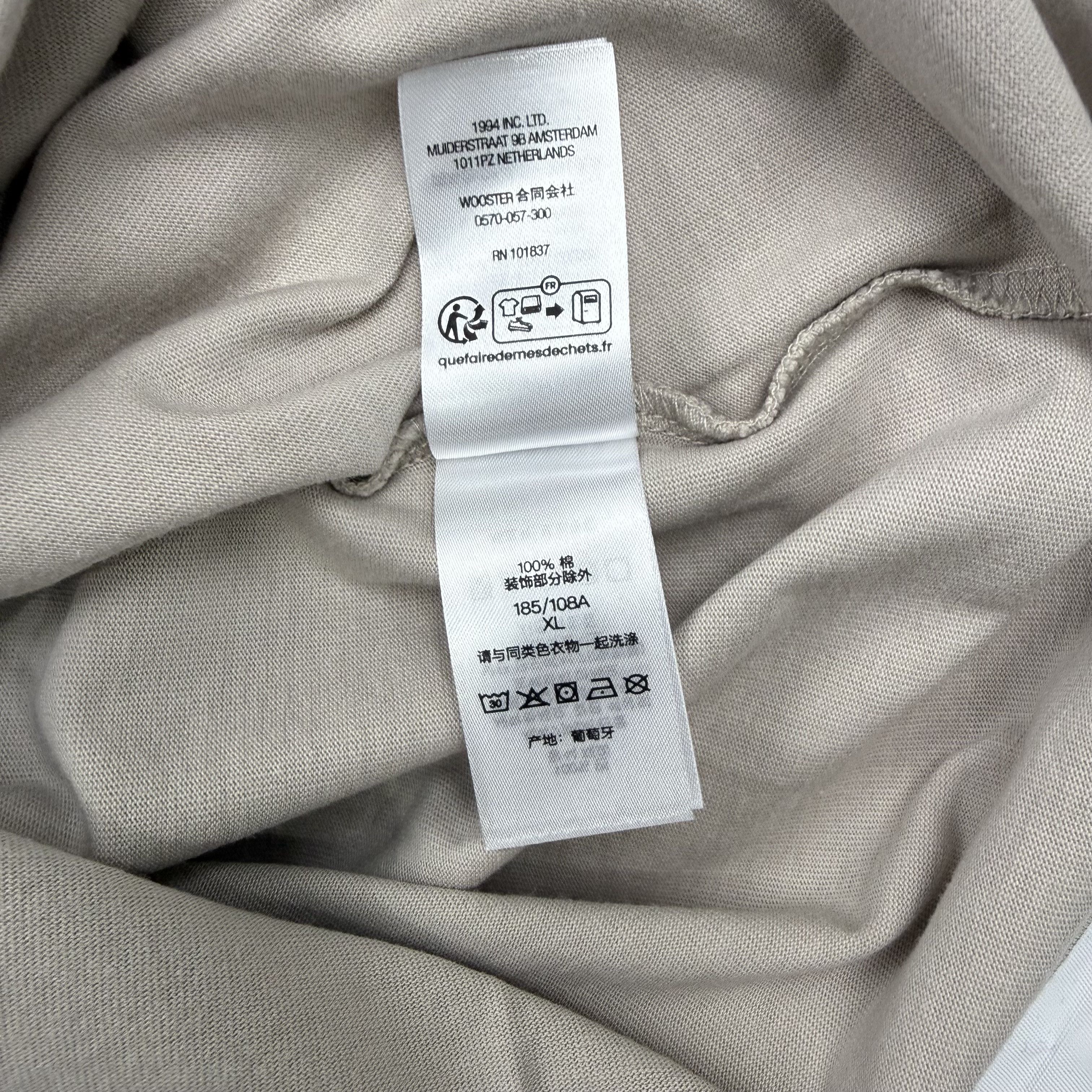 Supreme Supreme Small Box Logo Tee Tan Khaki Mens XL T-Shirt Size US XL / EU 56 / 4 - 6 Thumbnail