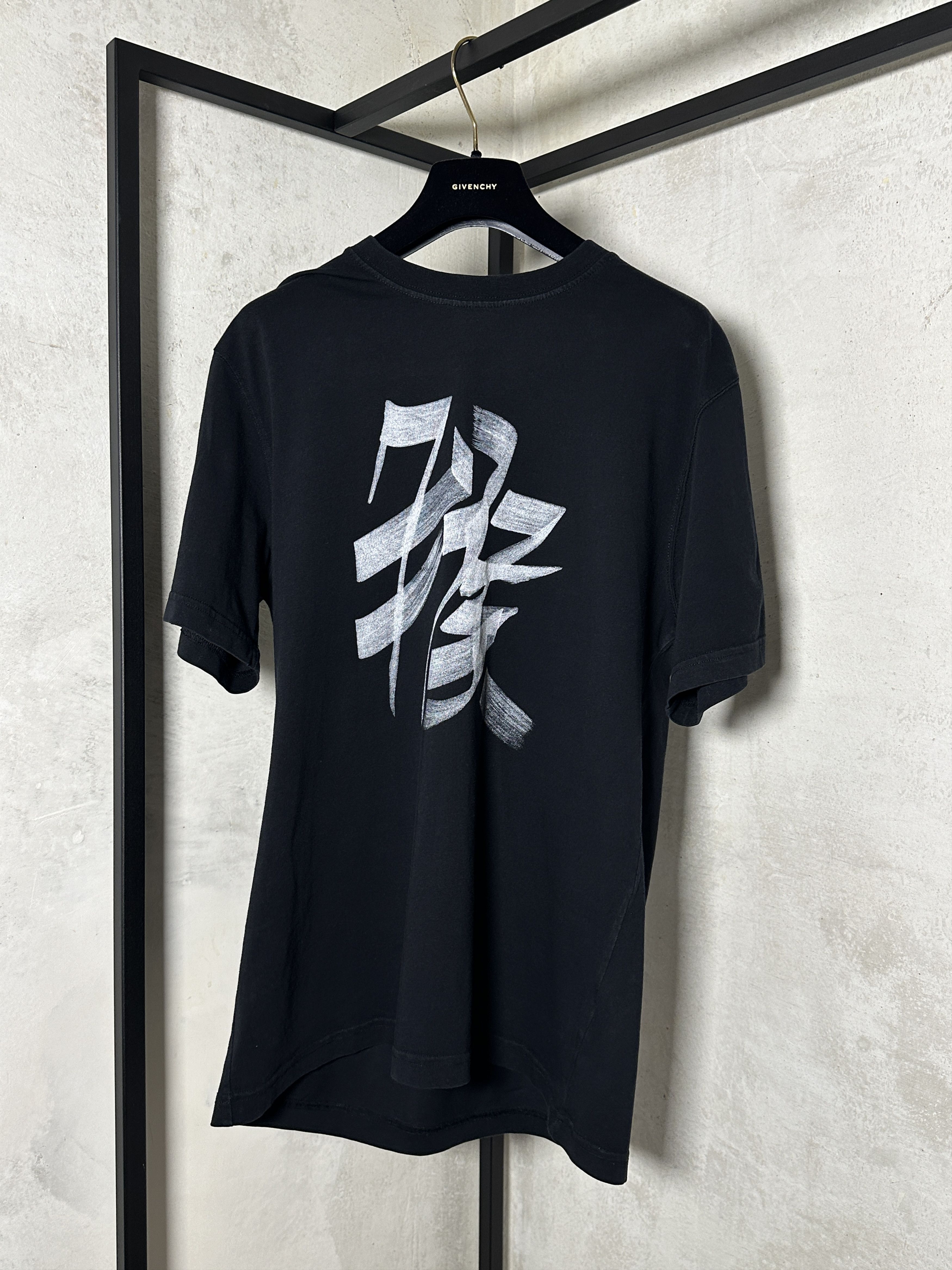 Vetements Vetements Black Monkey Chinese Zodiac T-Shirt Size US XXS / EU 40 - 2 Thumbnail