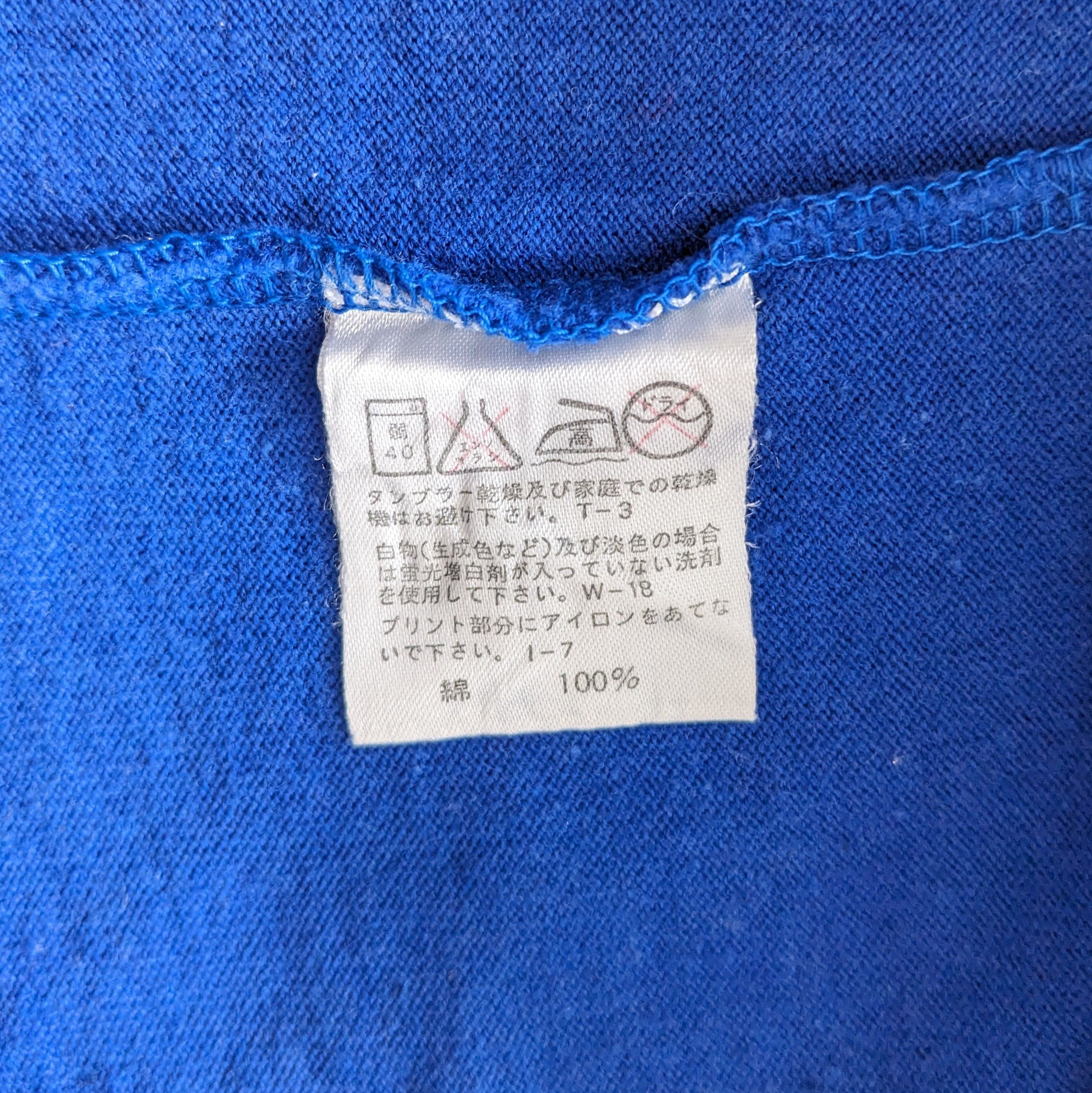 Issey Miyake Vintage MOBIL 1 x Issey Miyake Racing T-shirt Size US L / EU 52-54 / 3 - 7 Thumbnail