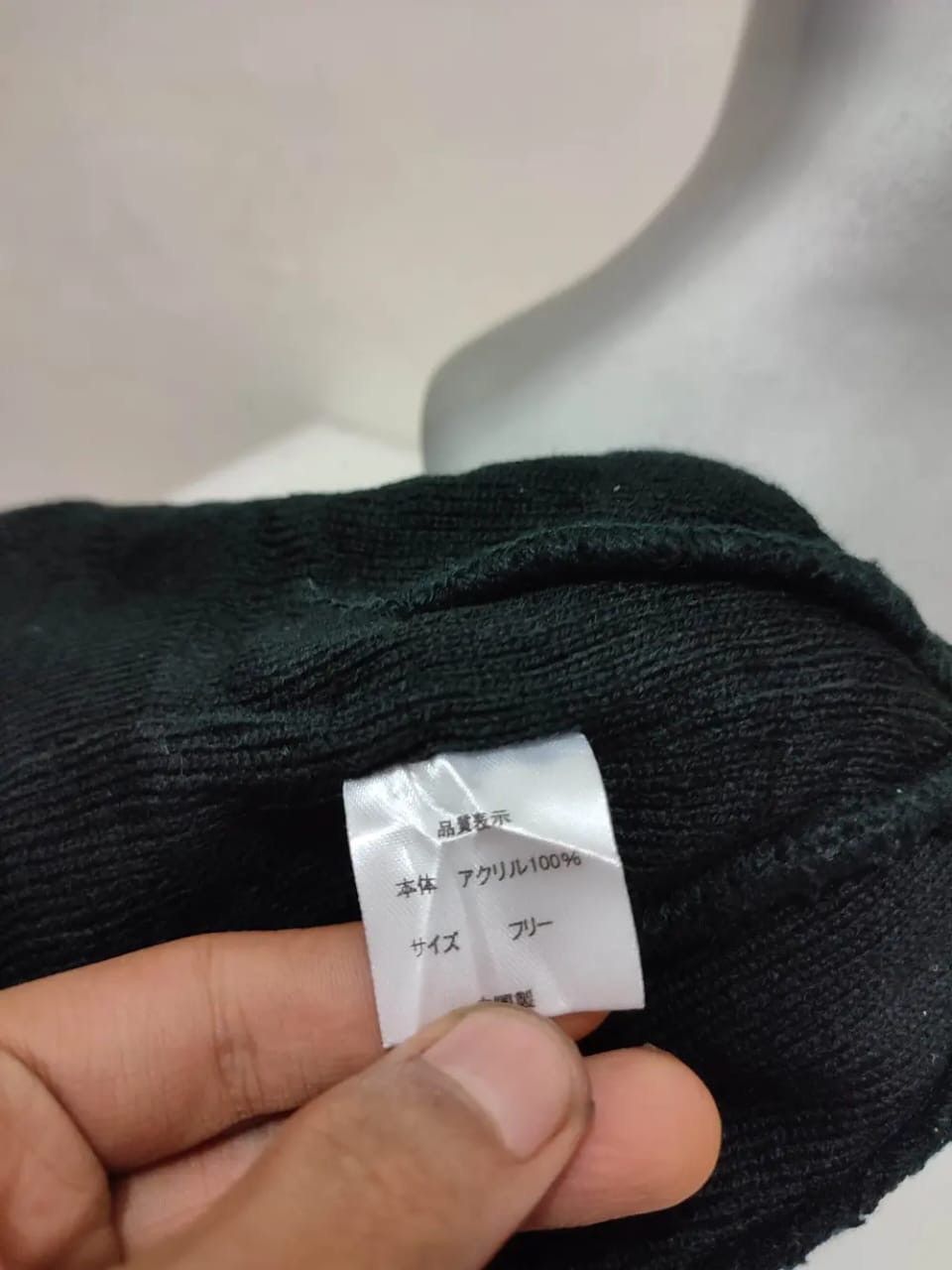 Other Thrasher Magazine Skateboard Beanie Embroidery logo Hats Size ONE SIZE - 8 Thumbnail