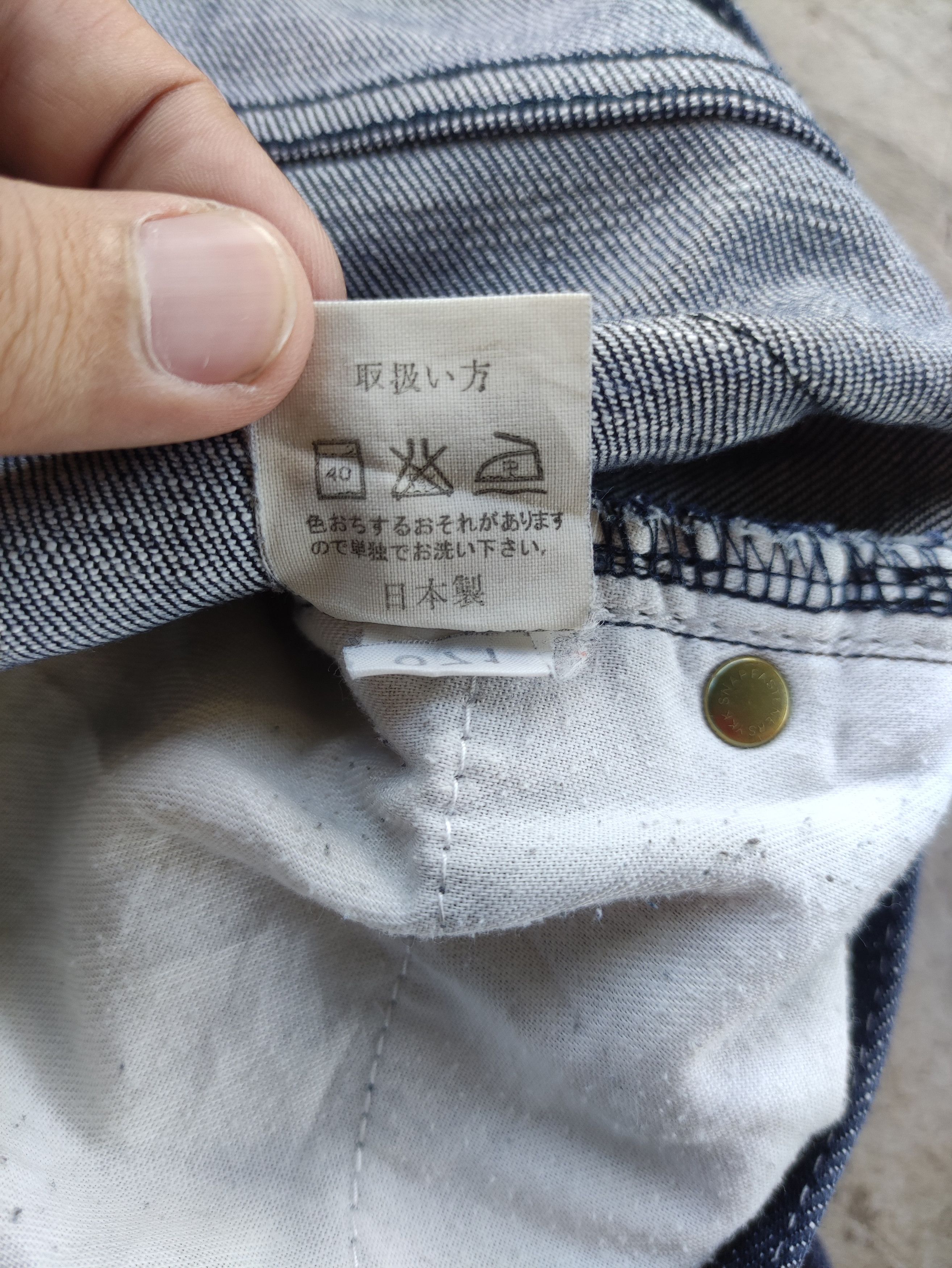 Japanese Brand Vintage Japanese Denim Distressed Faded Jean Size US 32 / EU 48 - 8 Thumbnail