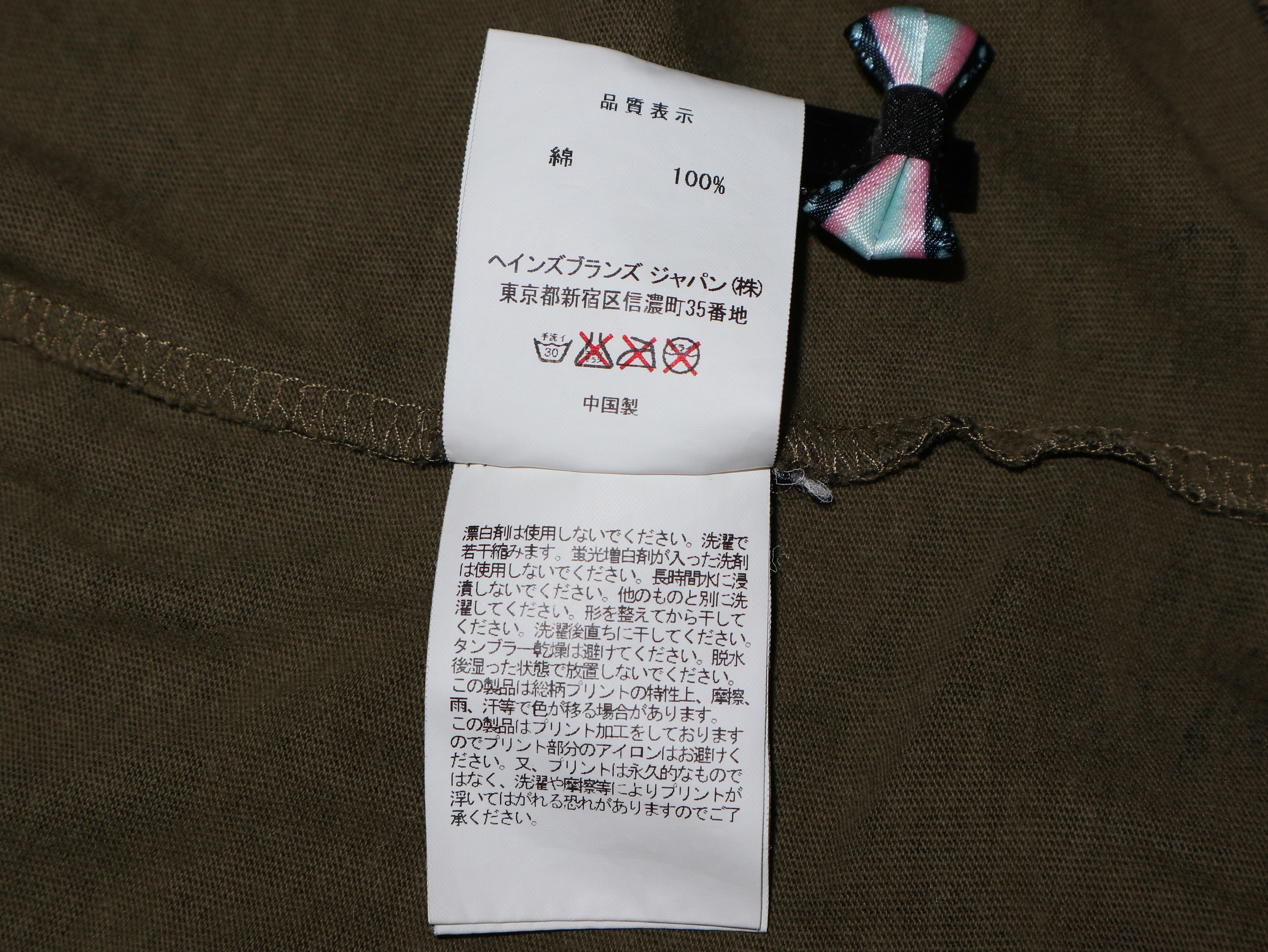 Bape × Champion Bape x Champion 1st Camo College Tee Size US M / EU 48-50 / 2 - 9 Thumbnail