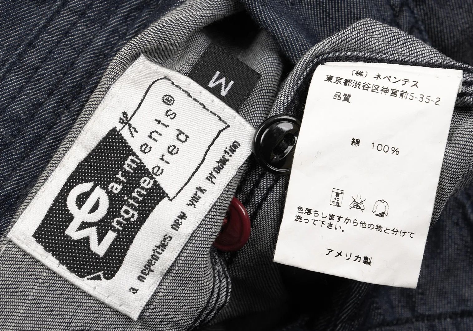 Engineered Garments Cotton Denim Work Shirt Indigo Size M Size US M / EU 48-50 / 2 - 16 Thumbnail