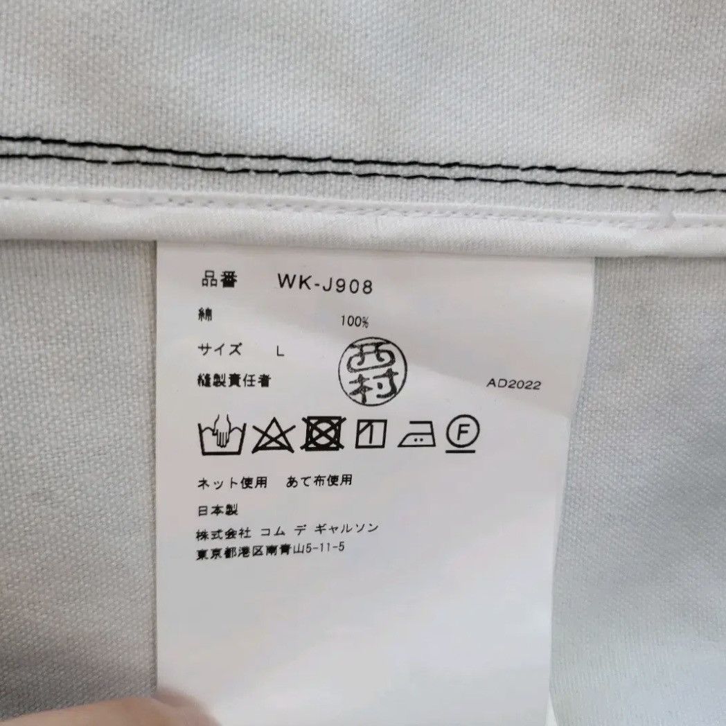 Junya Watanabe Junya Watanabe X Berberjin Racing Leather Jacket Size US L / EU 52-54 / 3 - 4 Thumbnail
