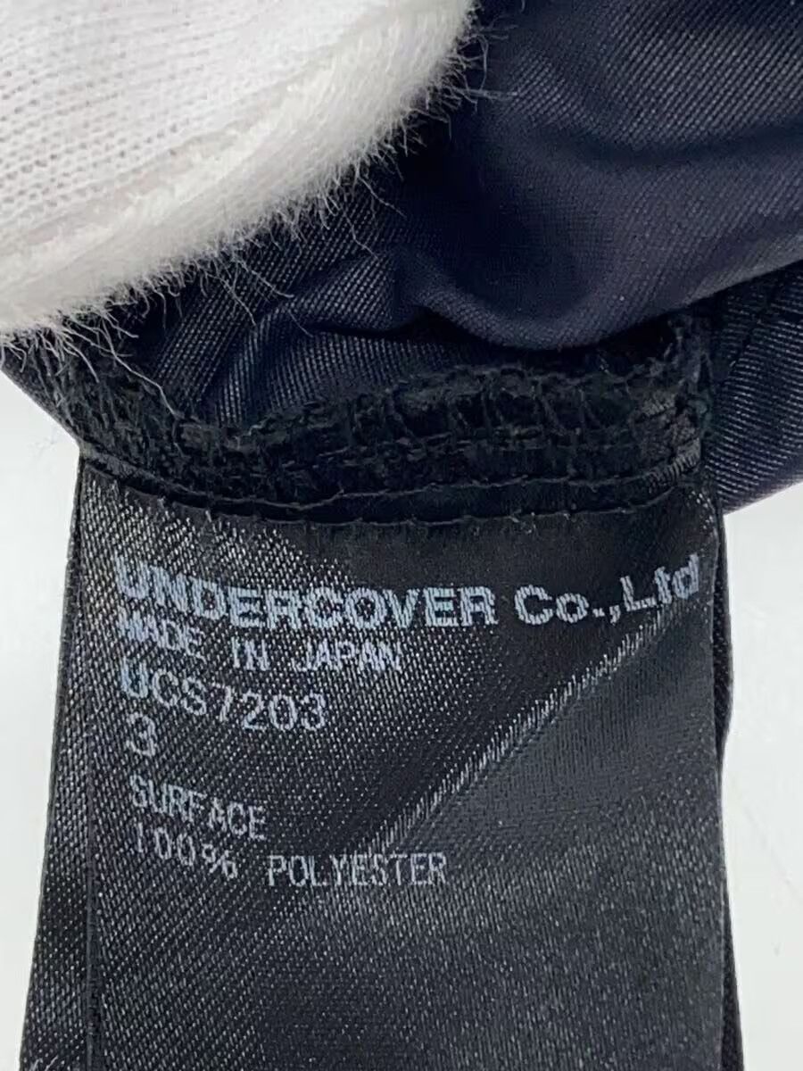 Undercover Double Dutch Establishment Jacket Size US L / EU 52-54 / 3 - 4 Thumbnail