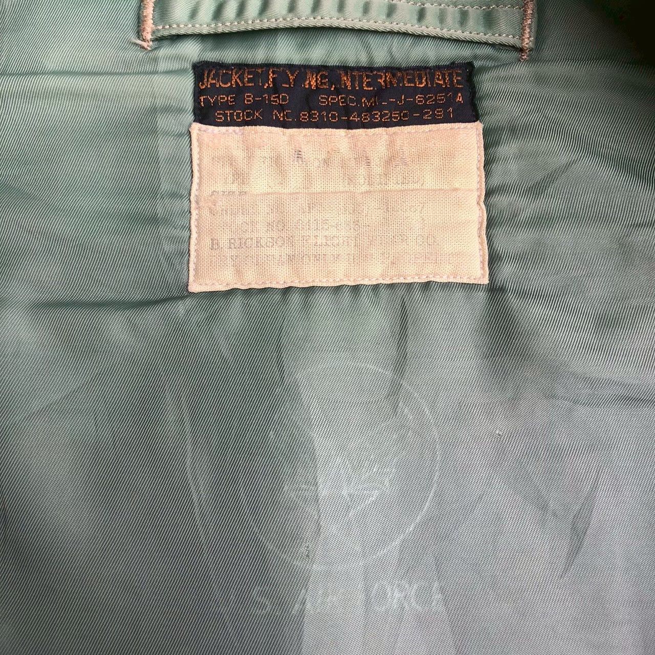 Buzz Rickson's Buzz Rickson’s MA-1 B-15C U.S. Air Force Flight Jacket Size US M / EU 48-50 / 2 - 15 Thumbnail