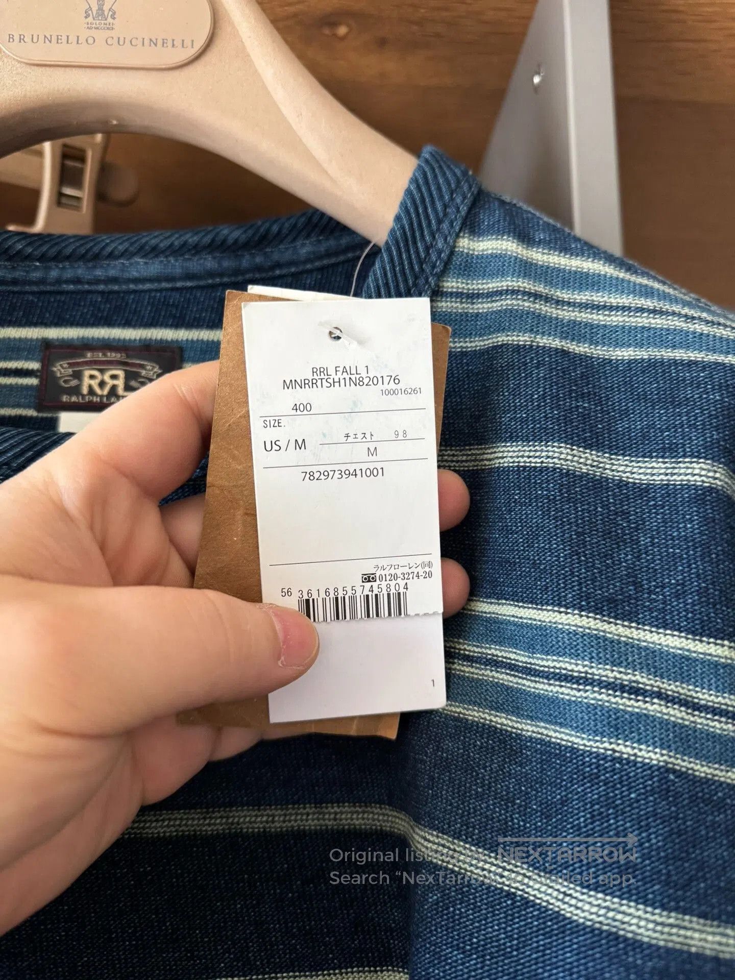 RRL Ralph Lauren RRL 25 New Short. Size US M / EU 48-50 / 2 - 4 Thumbnail