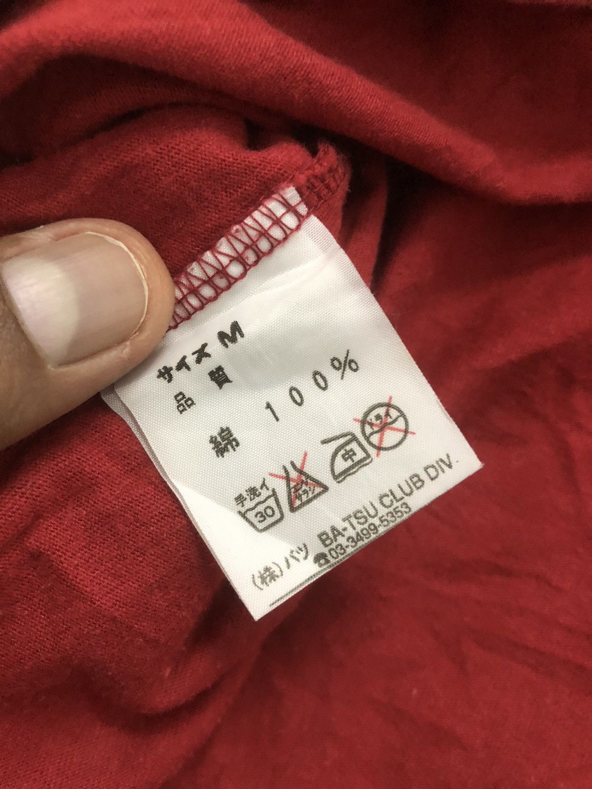 Vintage BaTsu Club Harujuku Punk Vkei Tee