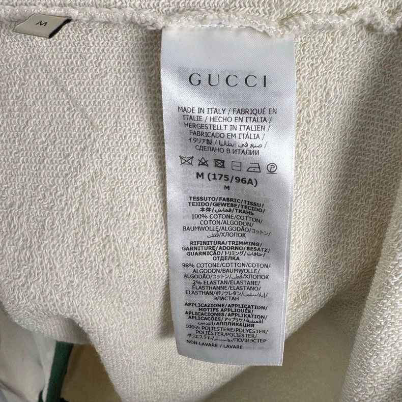 Gucci Gucci FW23 red and green stripe double G small logo cardiga Size US L / EU 52-54 / 3 - 4 Thumbnail