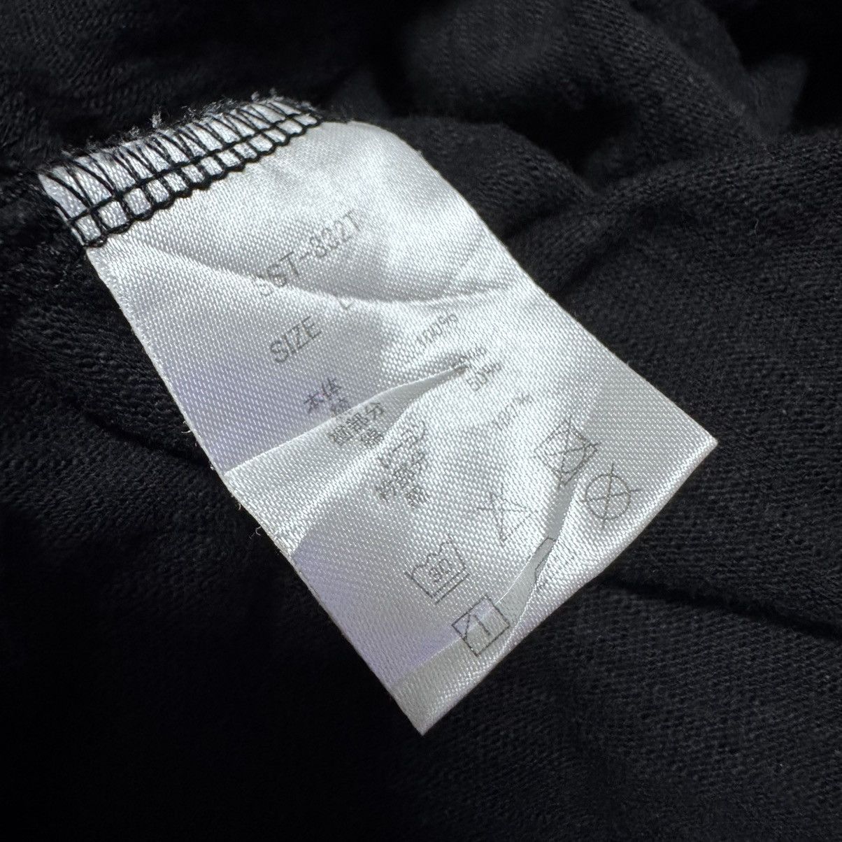 Shellac Shellac x SemanticDesign Assymetrical Shirt Size US M / EU 48-50 / 2 - 15 Thumbnail