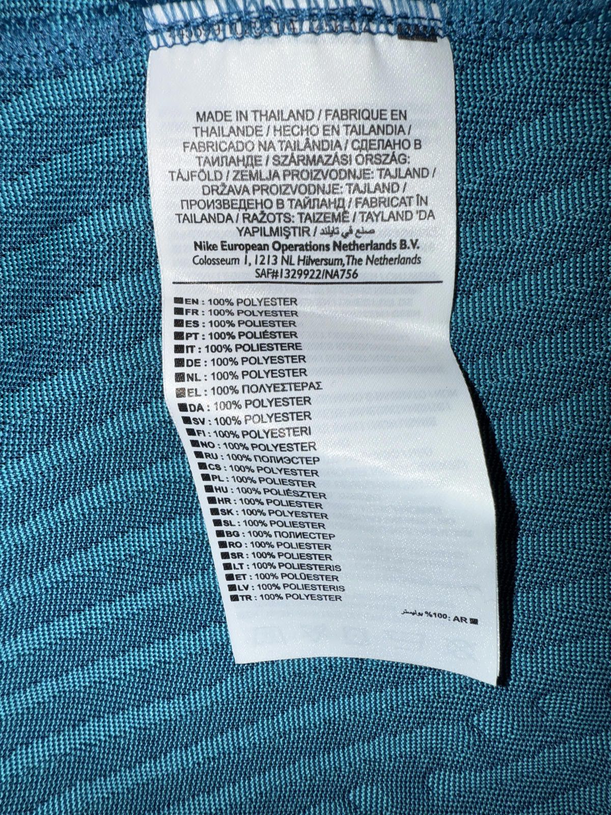 Nike Unreleased Nike Men’s Dri-Fit Vaporknit Strike Drill Top Sample Size US XL / EU 56 / 4 - 9 Thumbnail