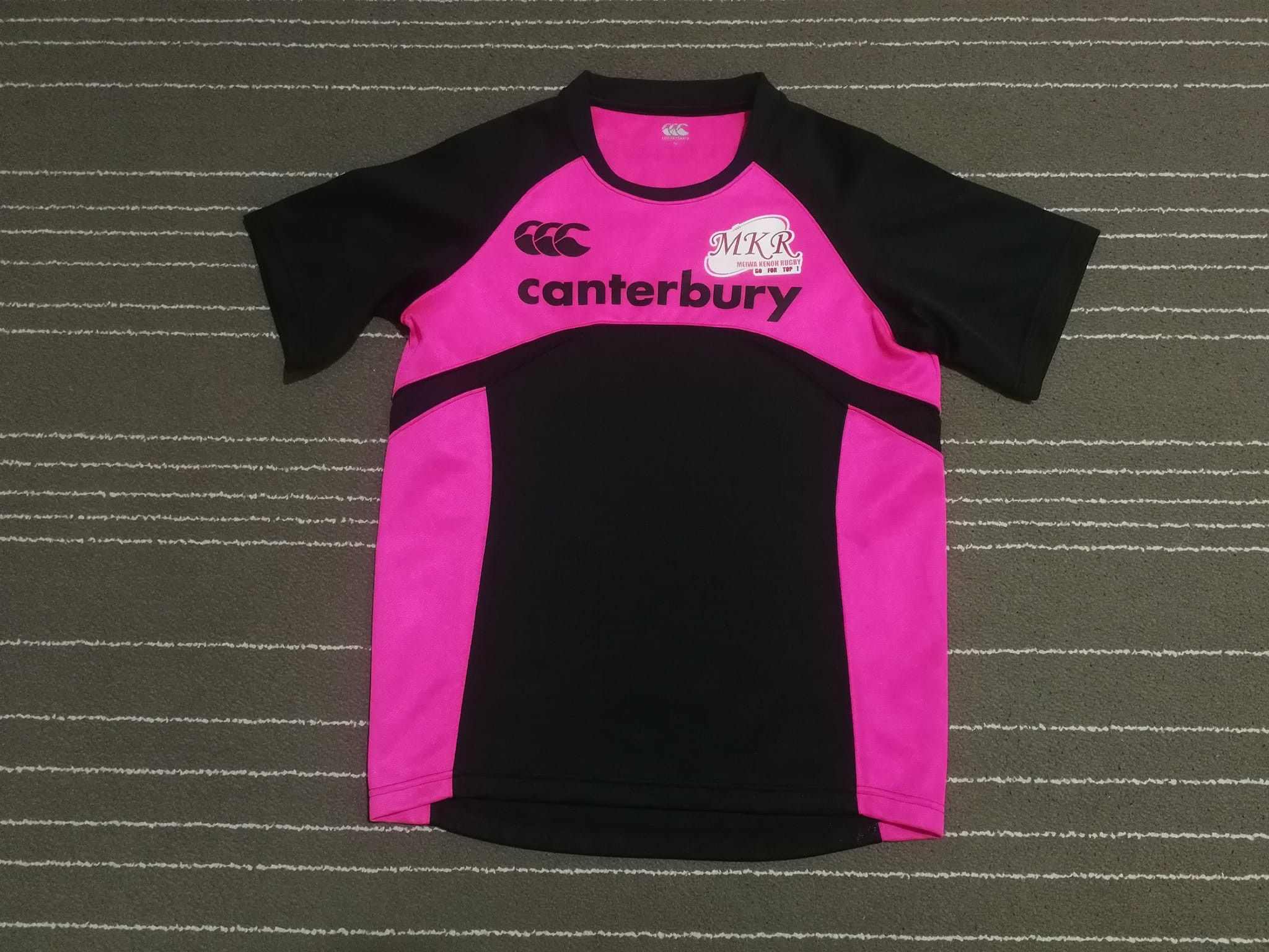 image of Canterbury Of New Zealand Canterbury Meiwa Kenoh Rugby Unisex S, Women's (Size Small)