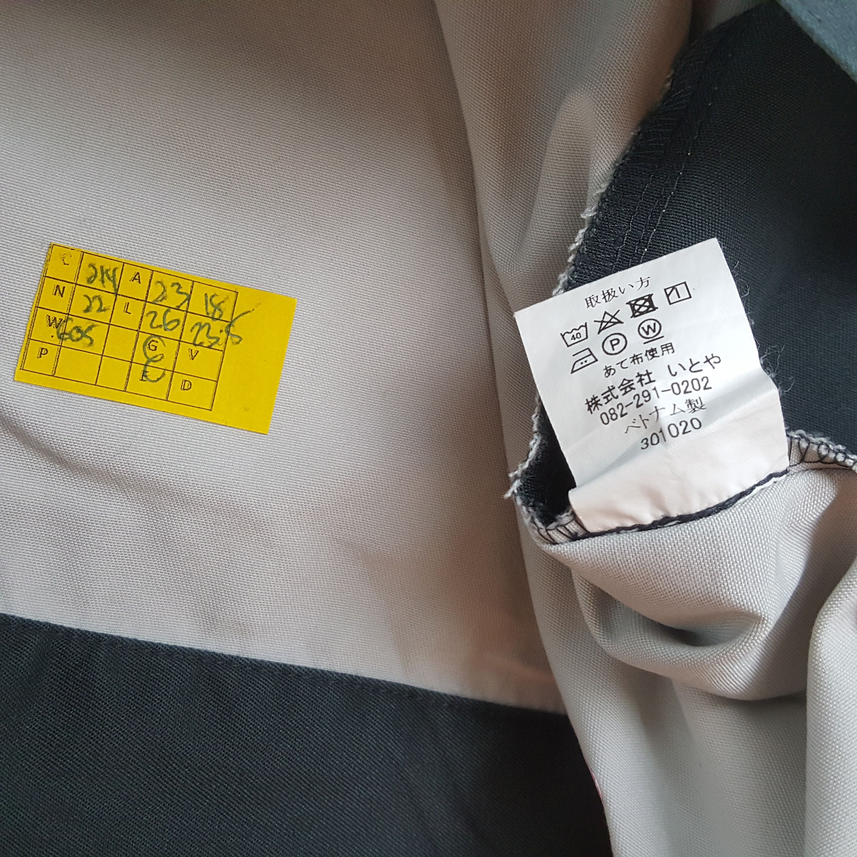 Japanese Brand × Vintage Vintage MAZDA Japanese Motorsports Crew Jacket Size US L / EU 52-54 / 3 - 8 Thumbnail