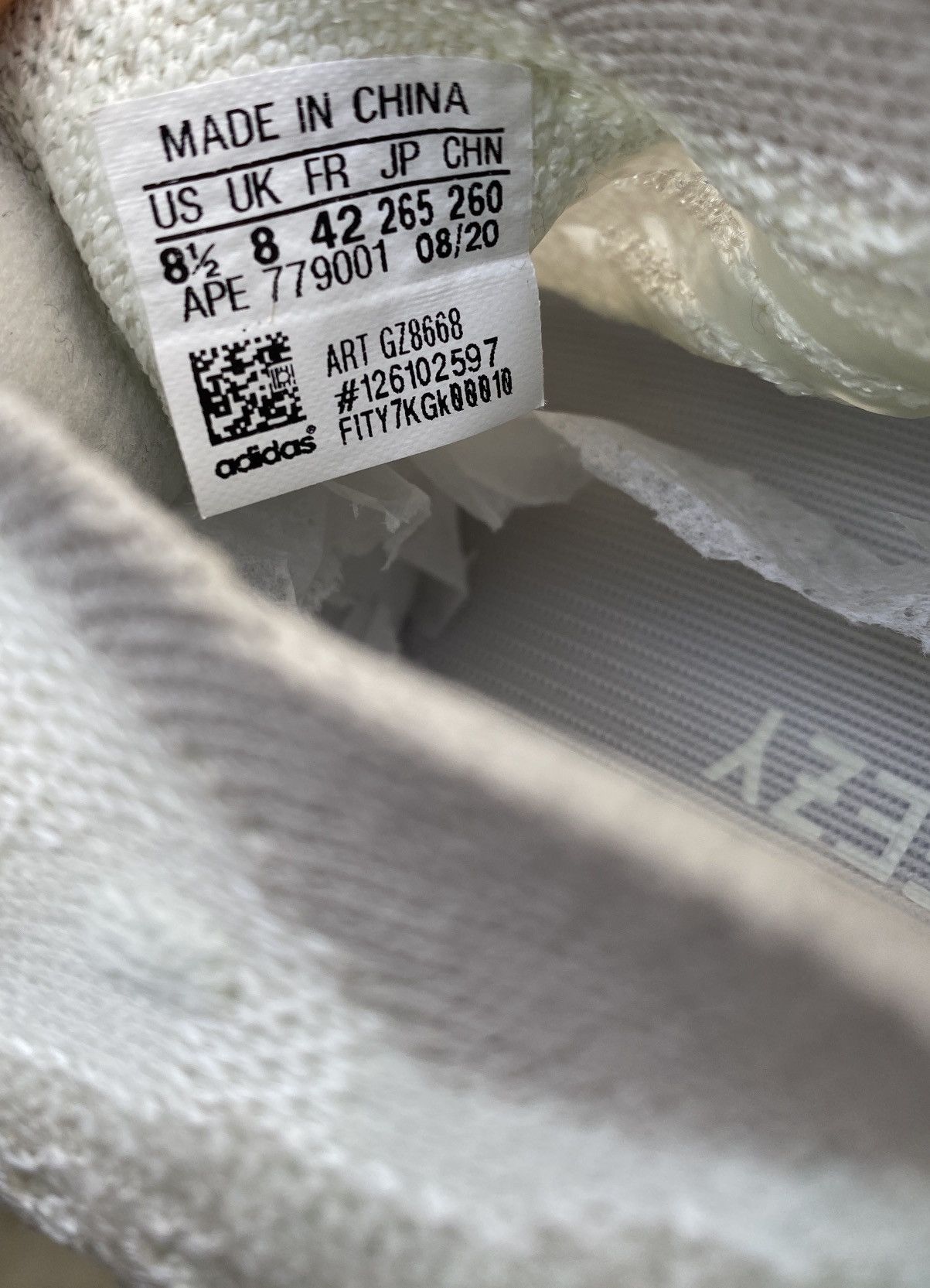 Adidas × Kanye West Adidas yeezy boost 380 alien OG Size US 8.5 / EU 41-42 - 6 Thumbnail