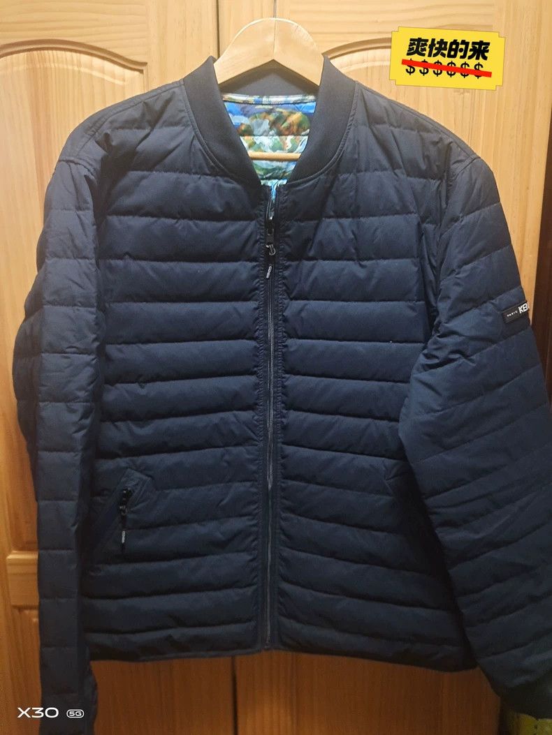 Kenzo KENZO Light and thin double-sided down jacket Size US XL / EU 56 / 4 - 3 Thumbnail