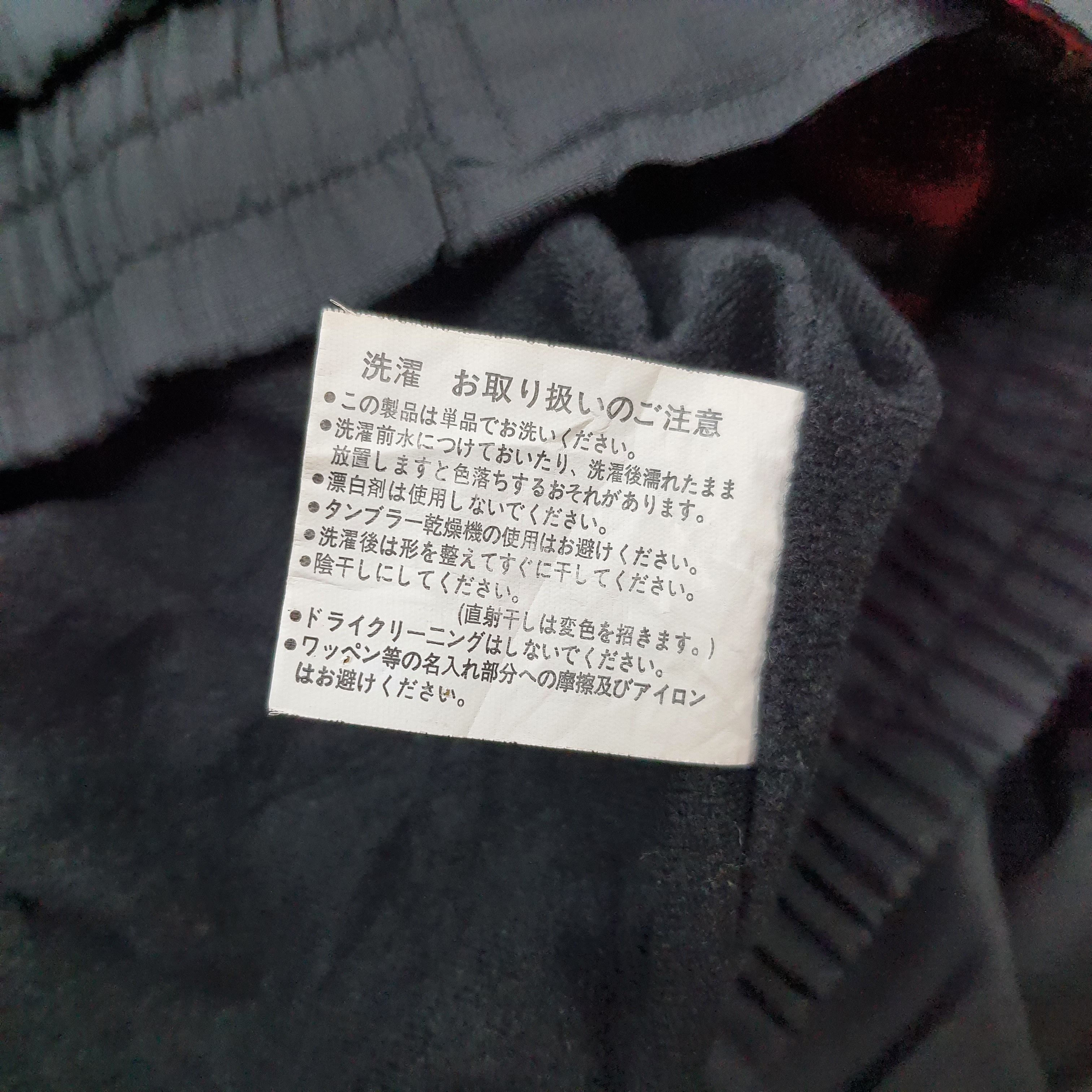 Japanese Brand Vintage Blizzak Custom NISMO Nissan Logo Jacket C275N13 Size US XL / EU 56 / 4 - 12 Thumbnail