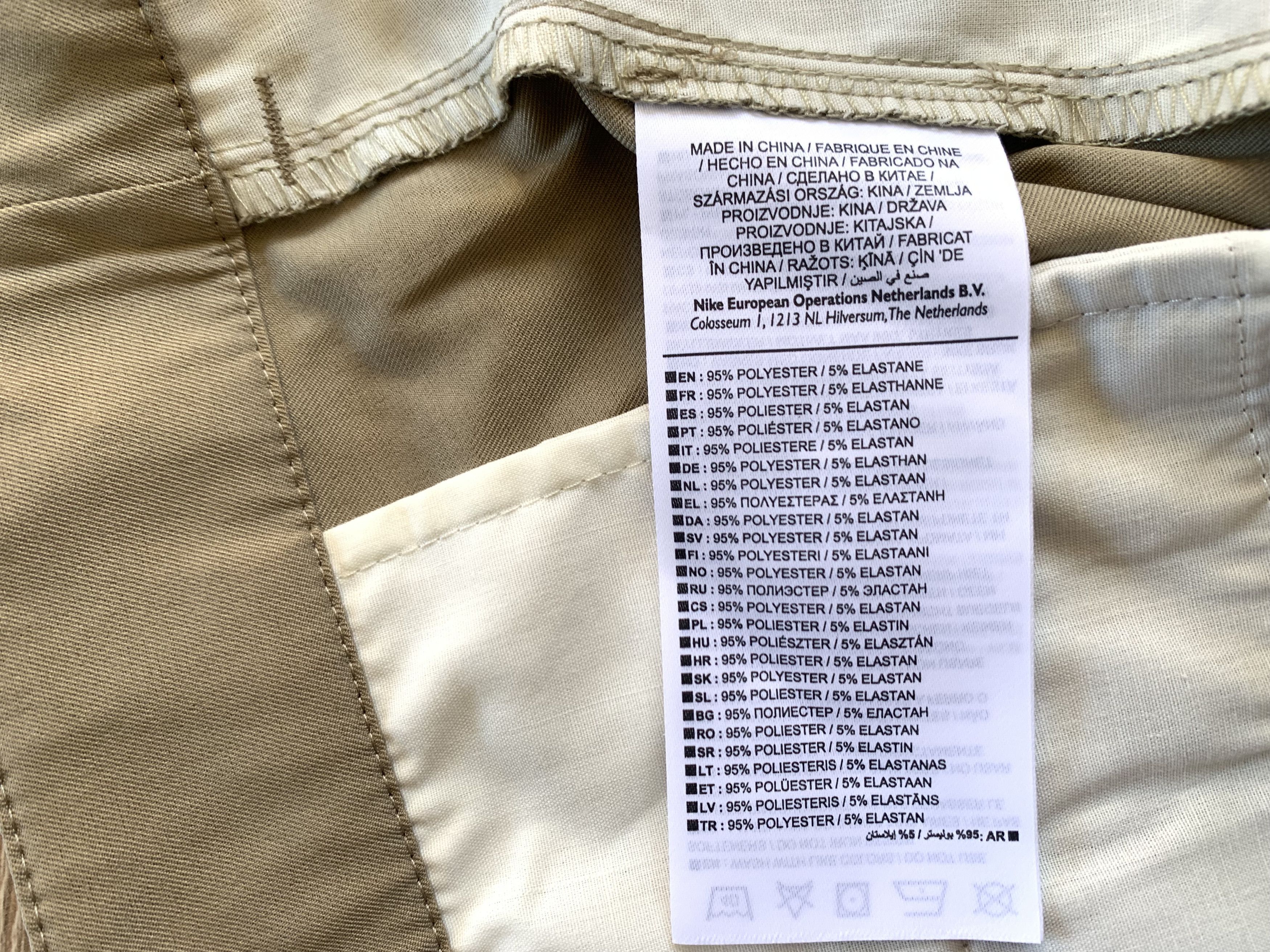 Nike Nike Golf Shorts Beige Size US 38 / EU 54 - 9 Thumbnail
