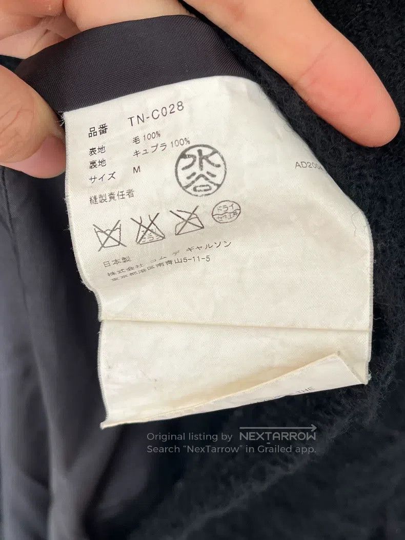 Comme des Garcons Comme Des Garcons Napped Coat Size M / US 6-8 / IT 42-44 - 9 Thumbnail