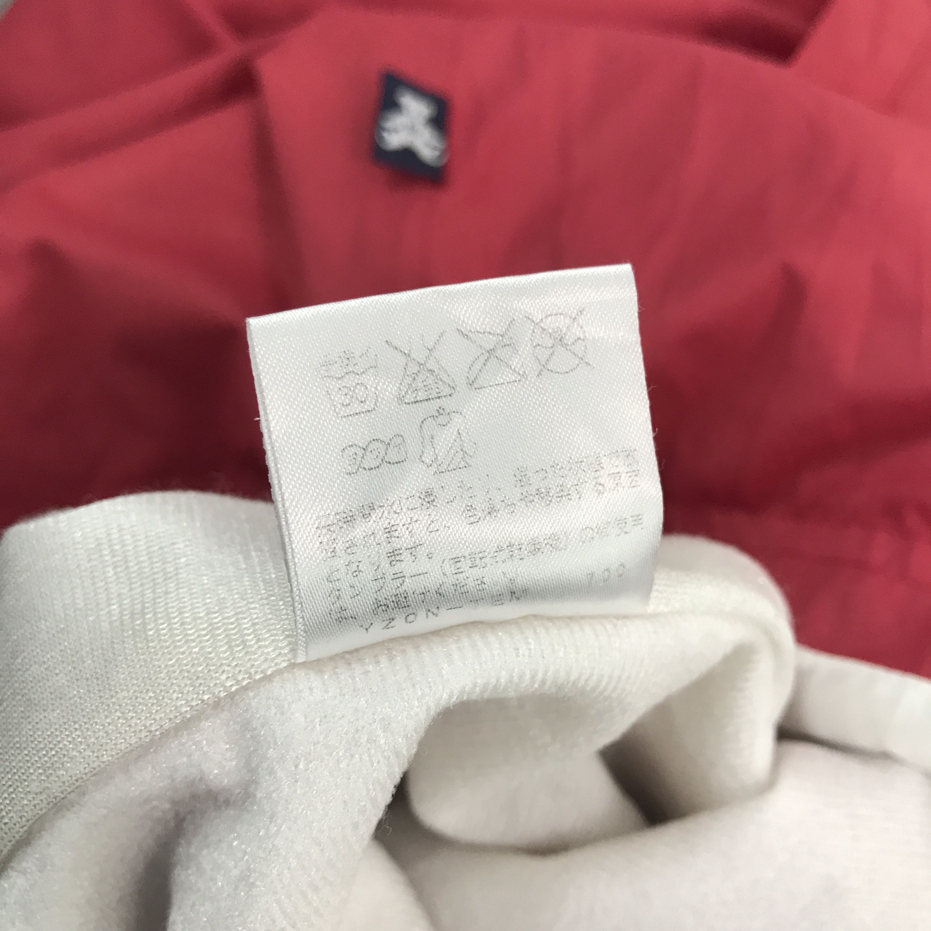 Wilson wilson Bear design logo Windbreaker jacket Size L / US 10 / IT 46 - 11 Thumbnail