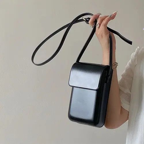 Vintage Korean Fashion Black Square Mini Flap Bag Crossbody Bag, Men's
