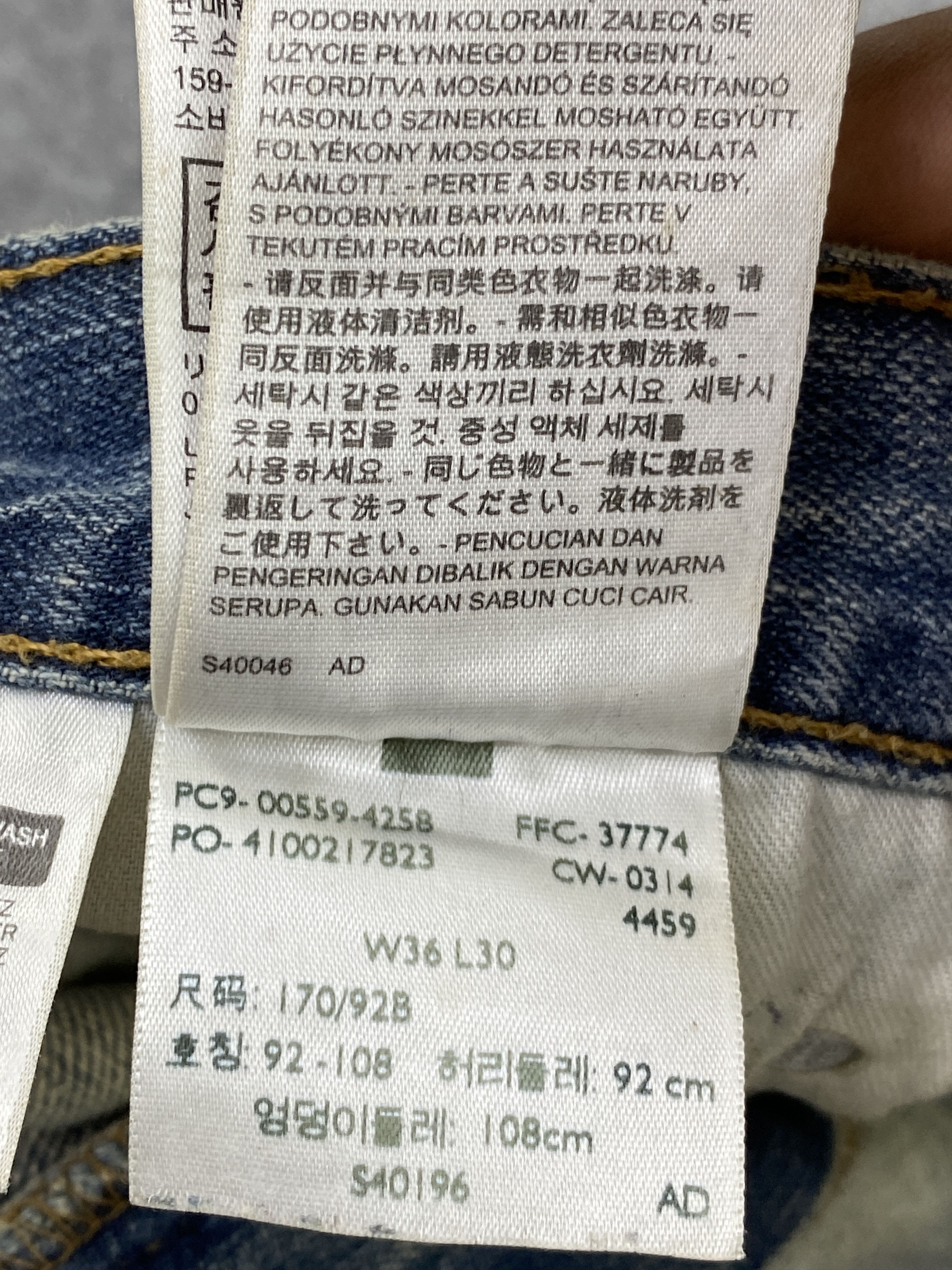 Levi's Faded Blue Vintage Levi's 559 Jeans DP2644 Size US 35 - 14 Thumbnail