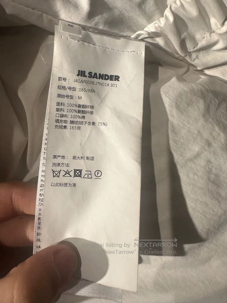 Jil Sander Jil Sander Solid Oversized Puffy Drawstring Zipper Jacket Size US M / EU 48-50 / 2 - 4 Thumbnail