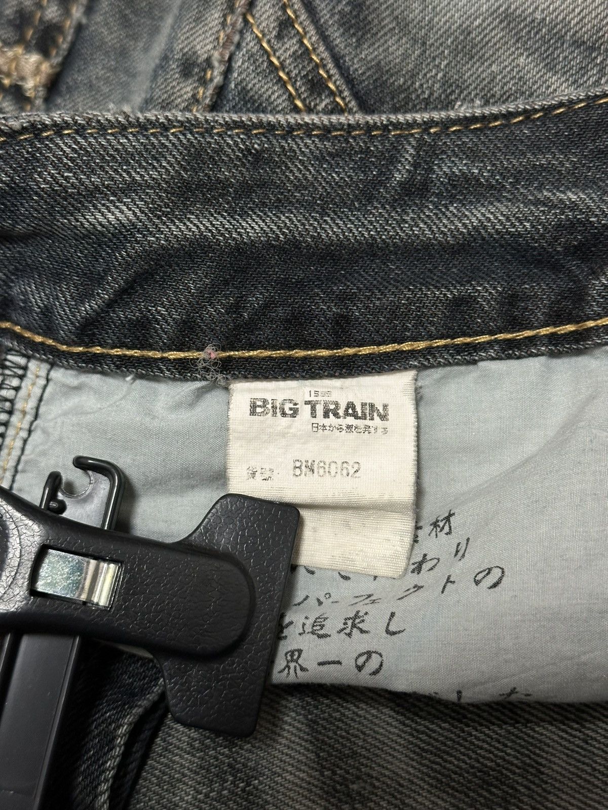 Japanese Brand Big Train Japan Osaka Avant Garde Jeans Y2K Size M 2000s Size US 32 / EU 48 - 9 Thumbnail