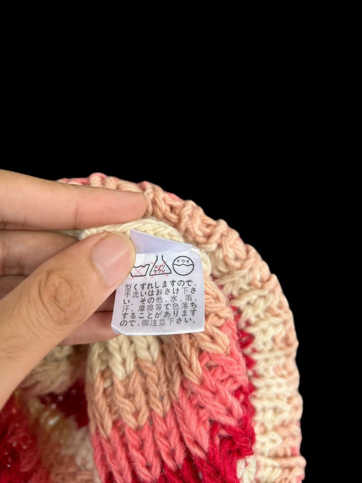 Japanese Brand × Kapital × Vintage Crochet Knitted japanese Beanie Hats ☠️☠️ Size ONE SIZE - 5 Thumbnail