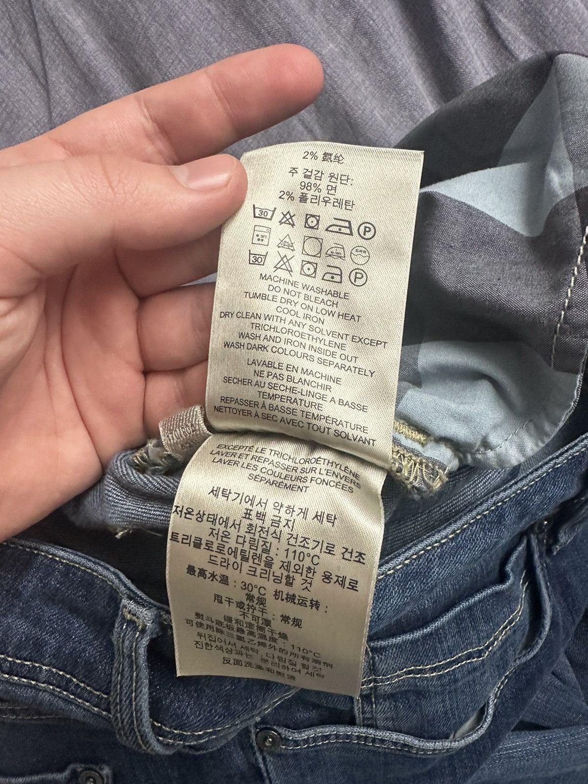 Burberry Burberry Brit Vintage Blue Big Logo Denim size S luxury Size US 30 / EU 46 - 8 Thumbnail