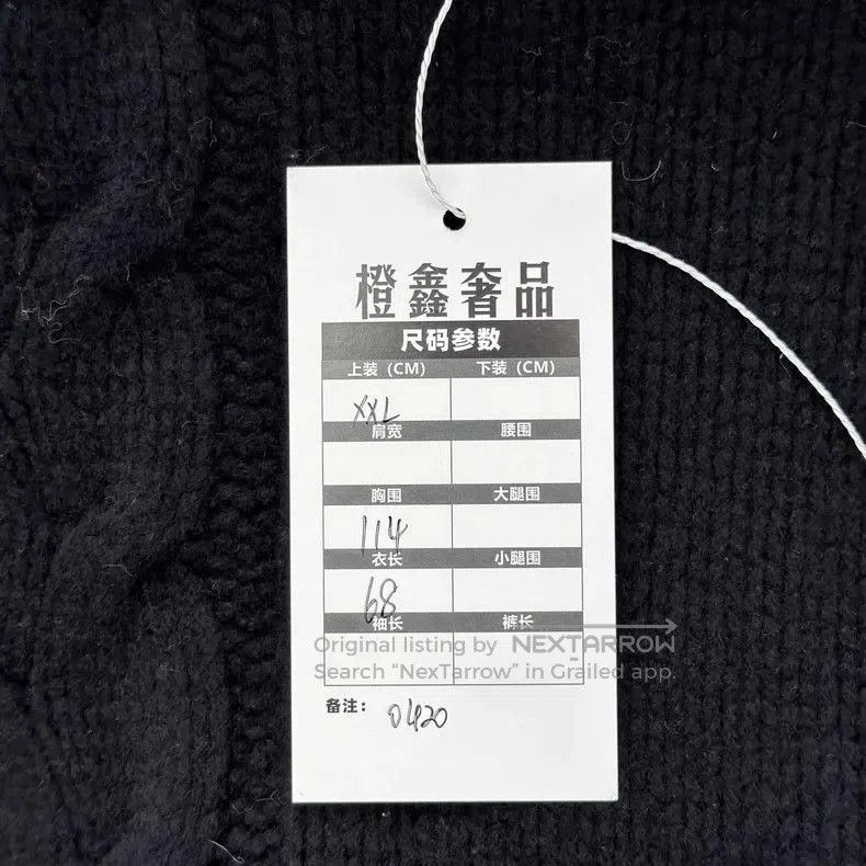 Gucci Gucci Classic Red Green Stripe Sweater. Size US XXL / EU 58 / 5 - 5 Thumbnail