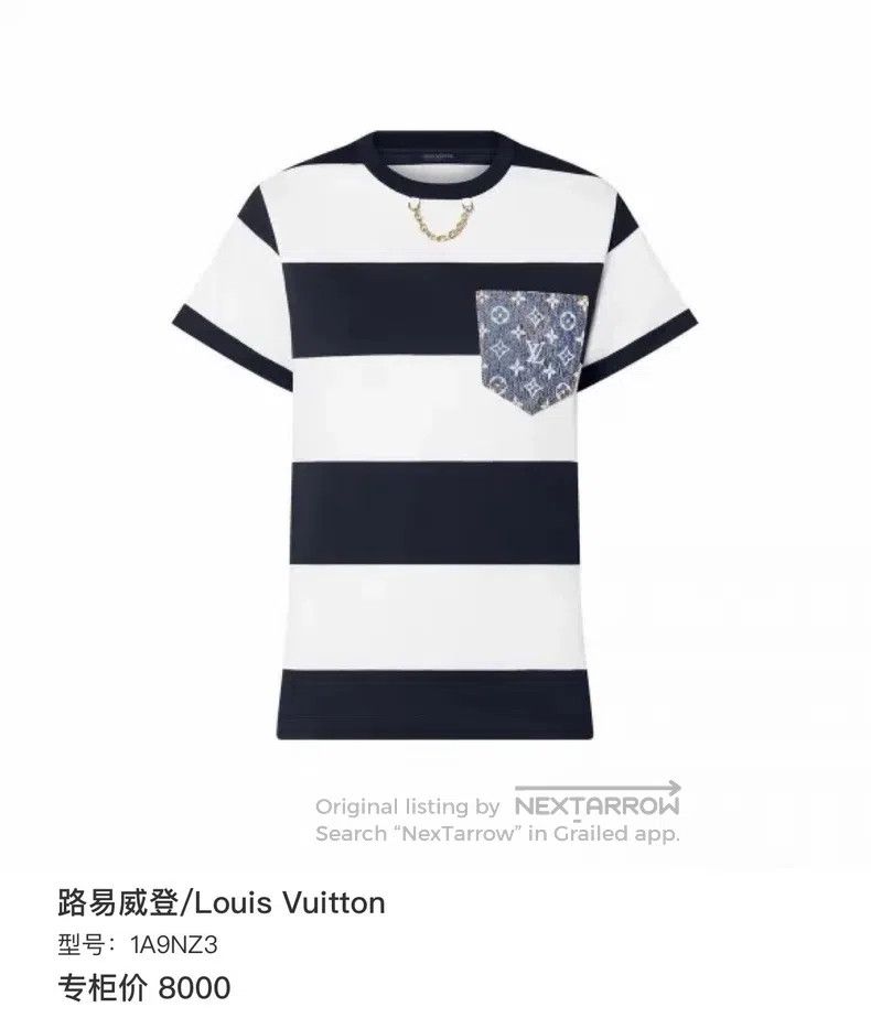 Louis Vuitton Louis Vuitton Navy striped logo denim paneled short sleeve Size L / US 10 / IT 46 - 5 Thumbnail
