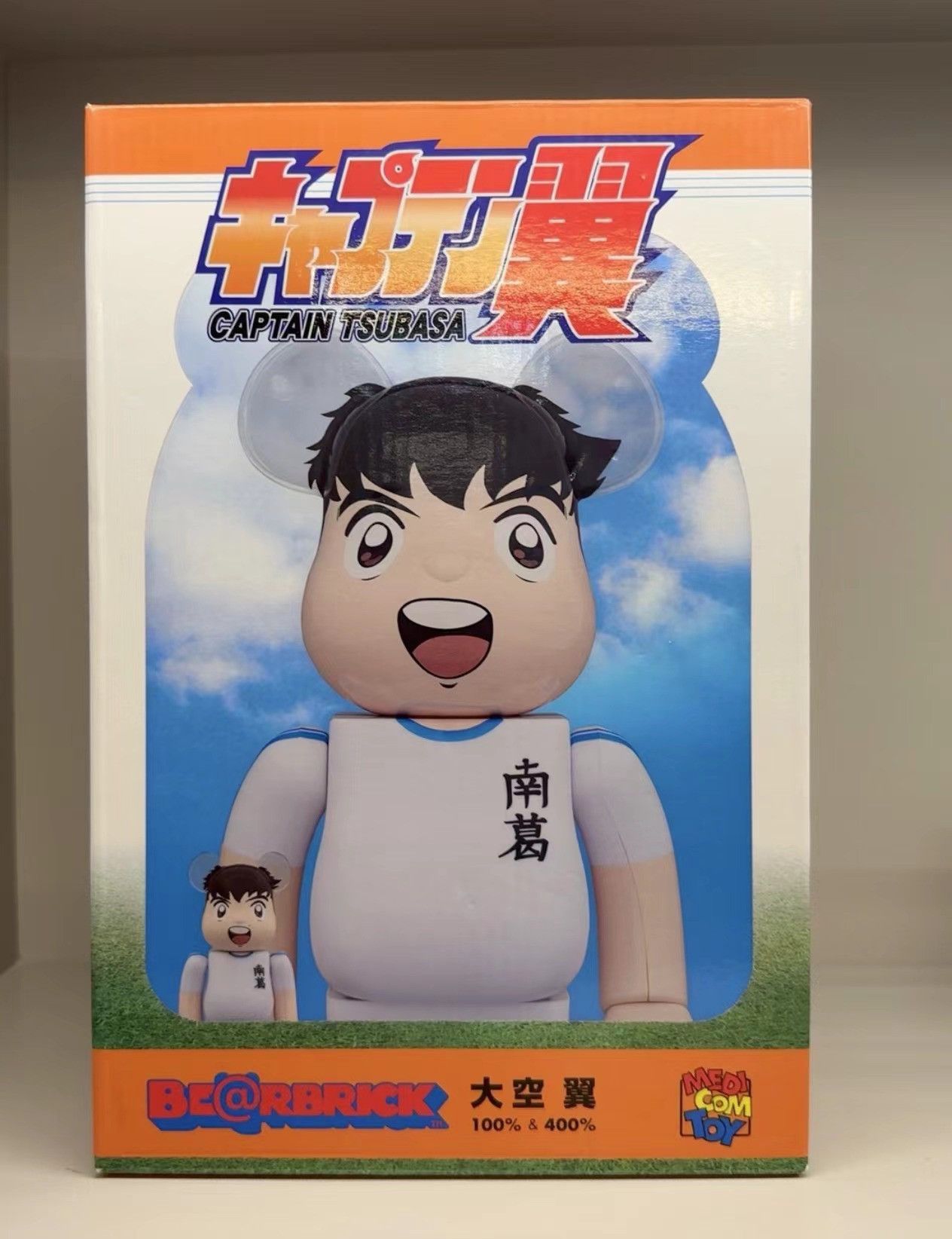Japanese Brand Bearbrick Medicom Caption Tsubasa Ohzora 100% & 400% Set Size ONE SIZE - 3 Thumbnail