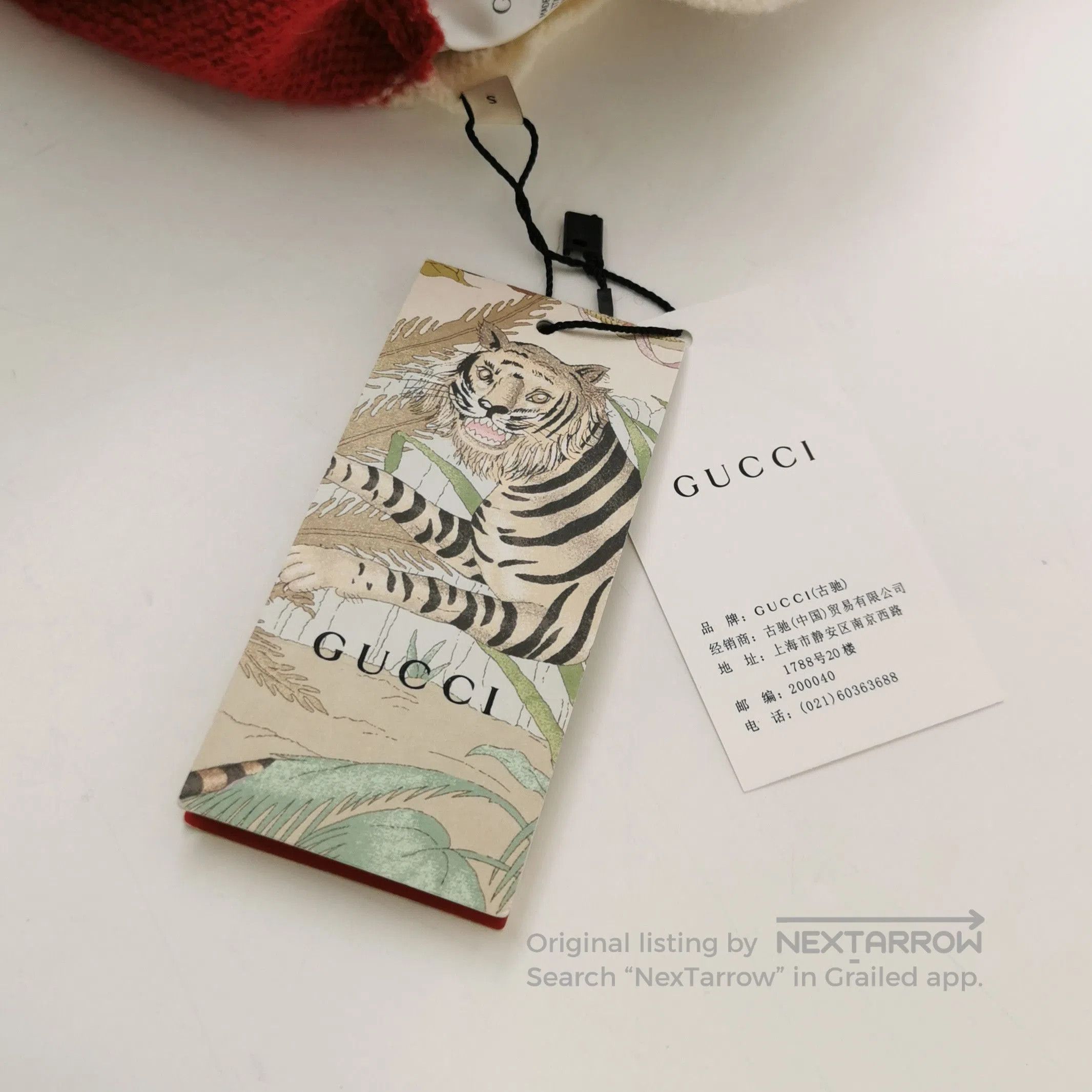 Gucci Gucci Chinese New Year Wool Striped Tiger Vest S. Size S / US 4 / IT 40 - 1 Thumbnail