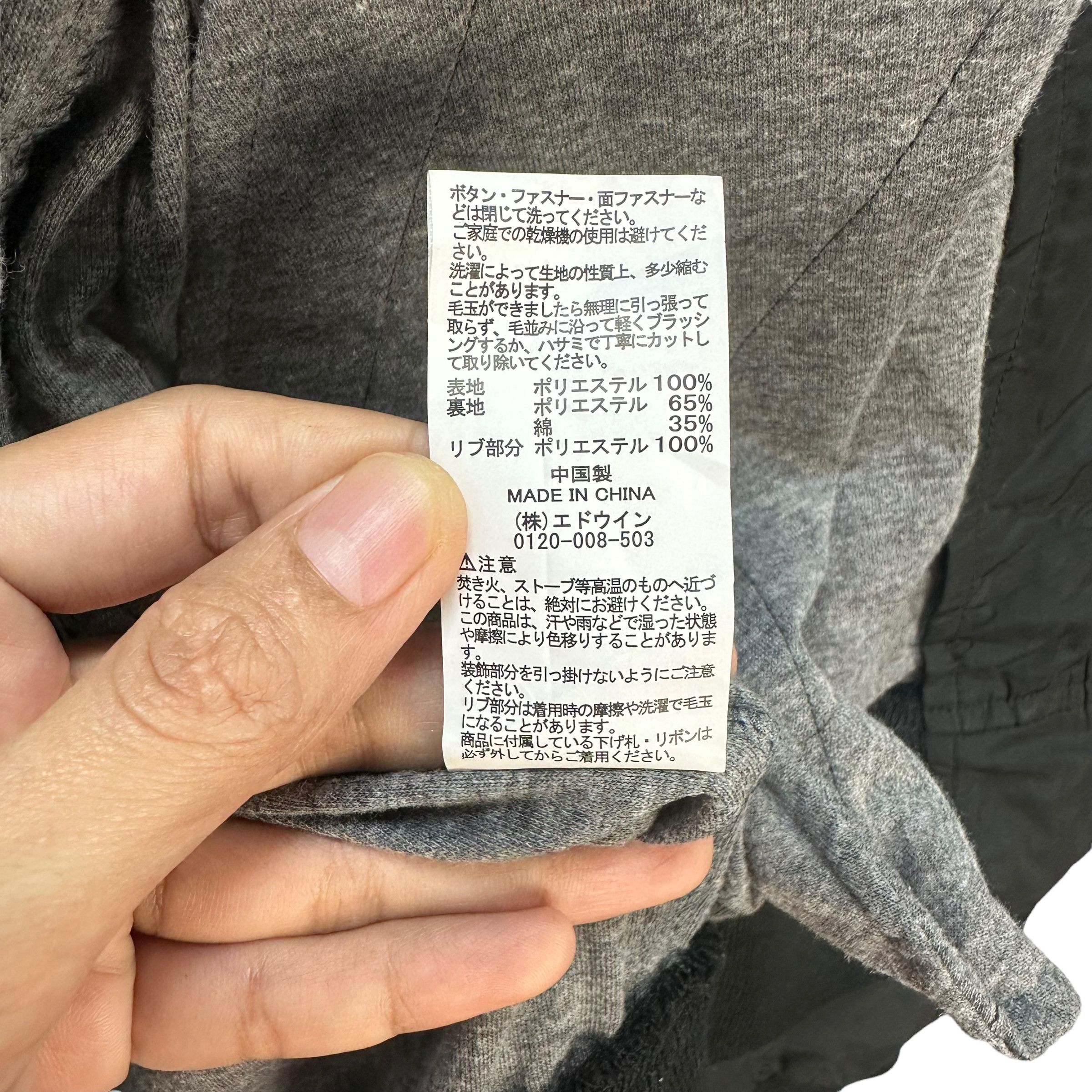 Alpha Industries Alpha Industries Black Bomber Jacket #7677-163 Size XL / US 12-14 / IT 48-50 - 12 Thumbnail