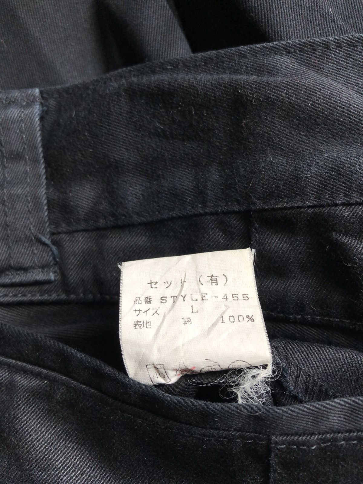 General Research 1999 General Research biker pants Size US 29 - 18 Thumbnail