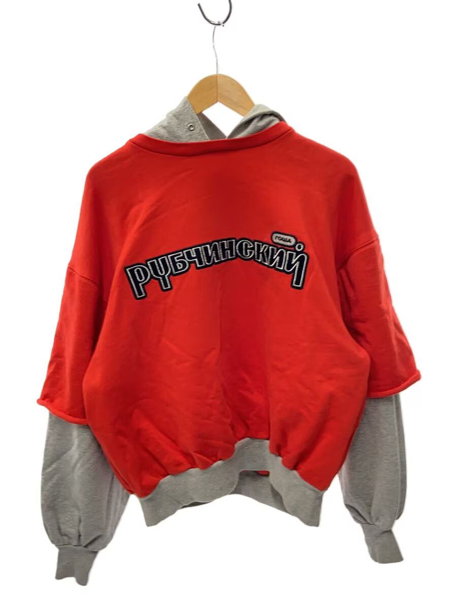 Gosha Layered Hoodie | Grailed